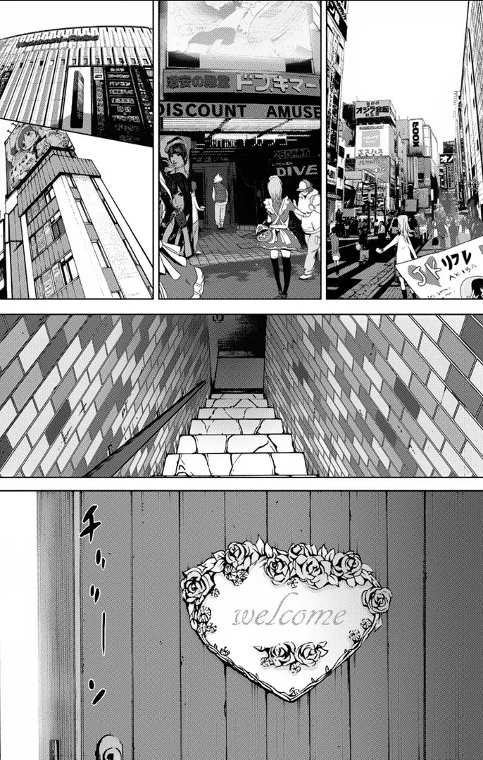 Doreiku - Boku to 23-nin no Dorei Chapter 6 page 5 - Chapter 6: Adachi Shiwori