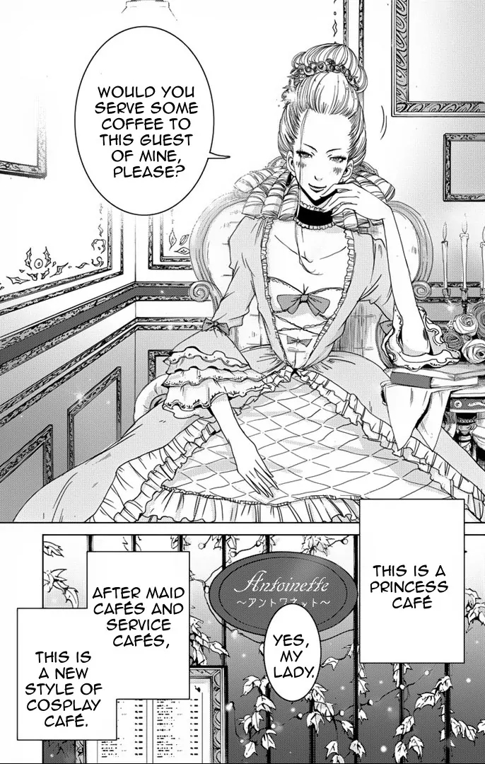 Doreiku - Boku to 23-nin no Dorei Chapter 6 page 7 - Chapter 6: Adachi Shiwori