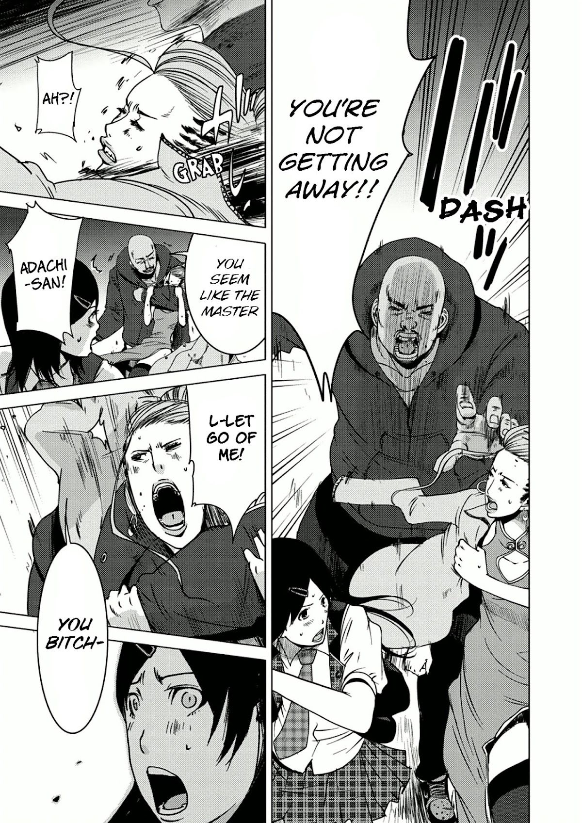 Doreiku - Boku to 23-nin no Dorei Chapter 7.1 page 10 - Chapter 7.1: Nakano Taiju 1