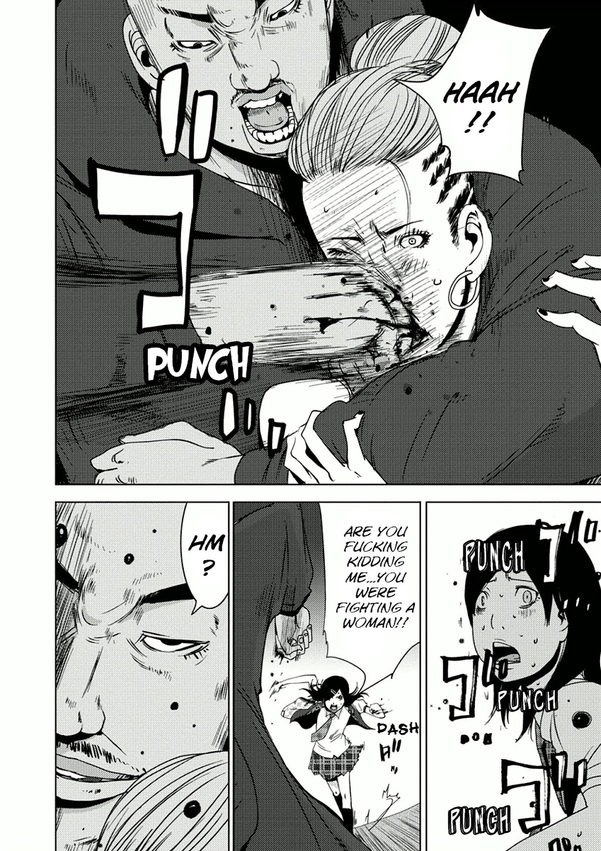 Doreiku - Boku to 23-nin no Dorei Chapter 7.1 page 11 - Chapter 7.1: Nakano Taiju 1