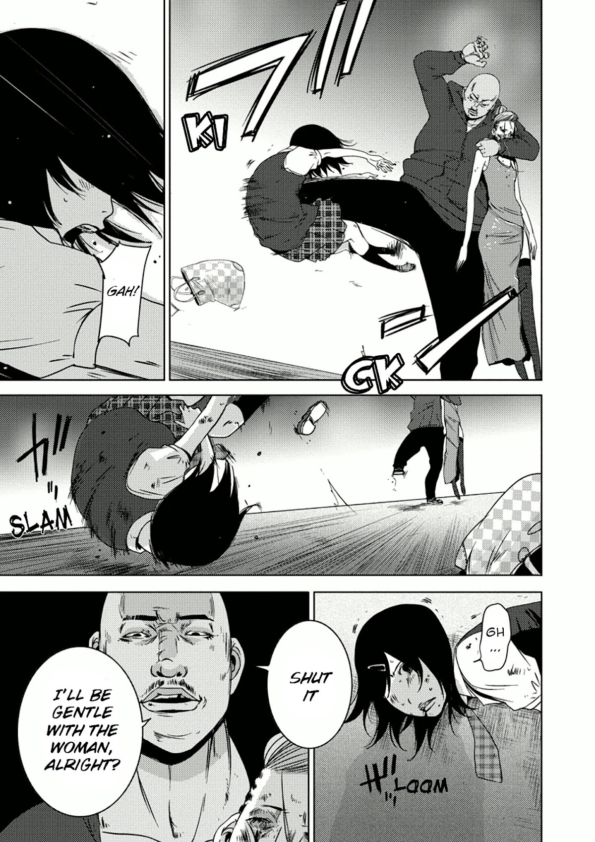 Doreiku - Boku to 23-nin no Dorei Chapter 7.1 page 12 - Chapter 7.1: Nakano Taiju 1