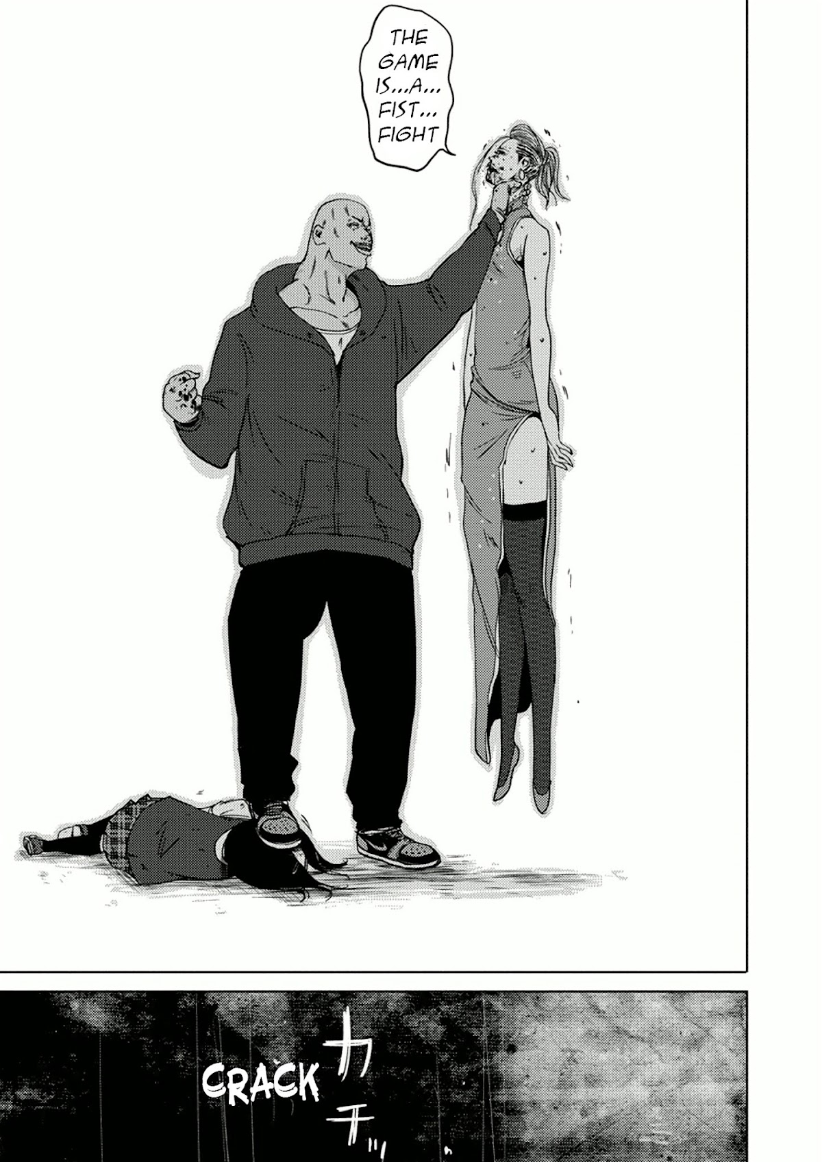 Doreiku - Boku to 23-nin no Dorei Chapter 7.1 page 14 - Chapter 7.1: Nakano Taiju 1