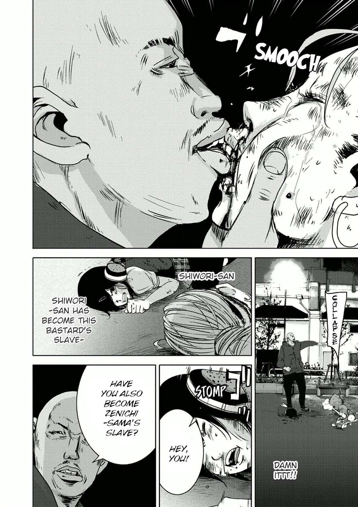 Doreiku - Boku to 23-nin no Dorei Chapter 7.1 page 17 - Chapter 7.1: Nakano Taiju 1