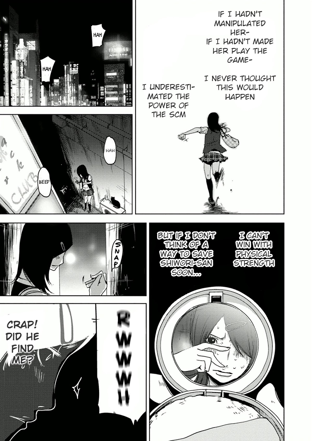 Doreiku - Boku to 23-nin no Dorei Chapter 7.1 page 20 - Chapter 7.1: Nakano Taiju 1