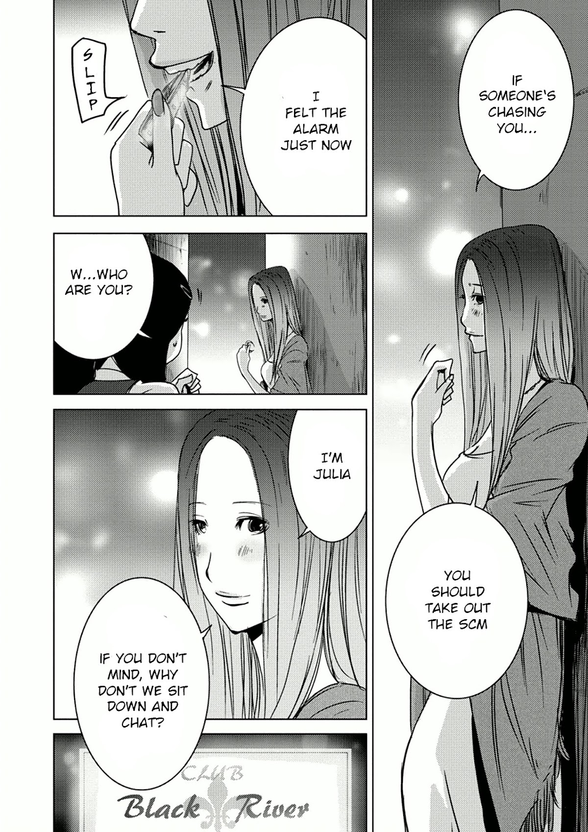 Doreiku - Boku to 23-nin no Dorei Chapter 7.1 page 21 - Chapter 7.1: Nakano Taiju 1