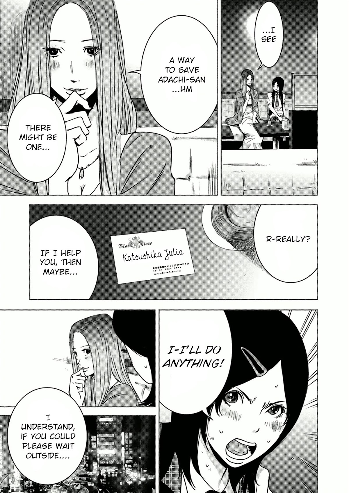 Doreiku - Boku to 23-nin no Dorei Chapter 7.1 page 22 - Chapter 7.1: Nakano Taiju 1