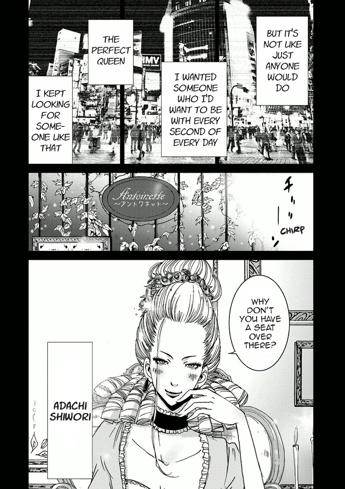 Doreiku - Boku to 23-nin no Dorei Chapter 7.1 page 4 - Chapter 7.1: Nakano Taiju 1