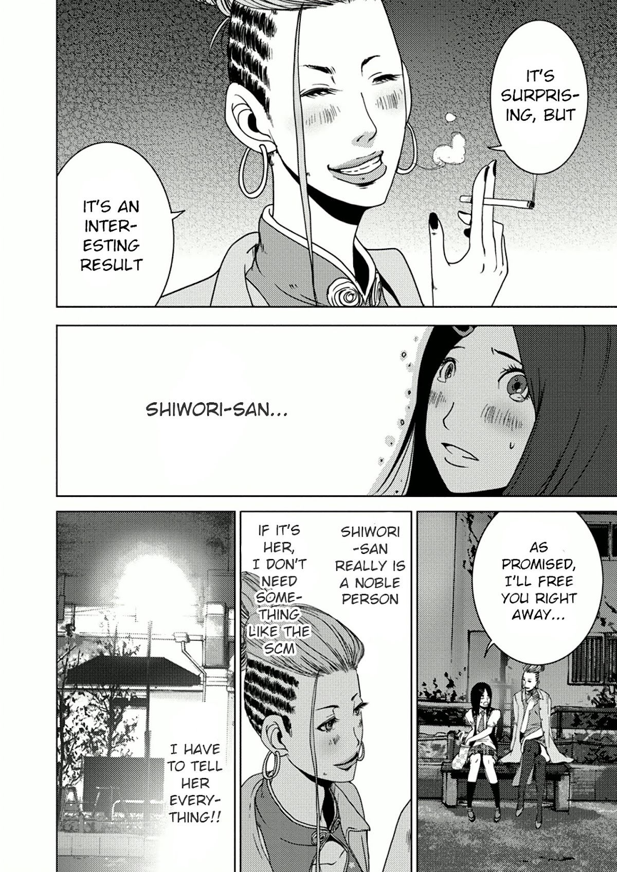 Doreiku - Boku to 23-nin no Dorei Chapter 7.1 page 7 - Chapter 7.1: Nakano Taiju 1