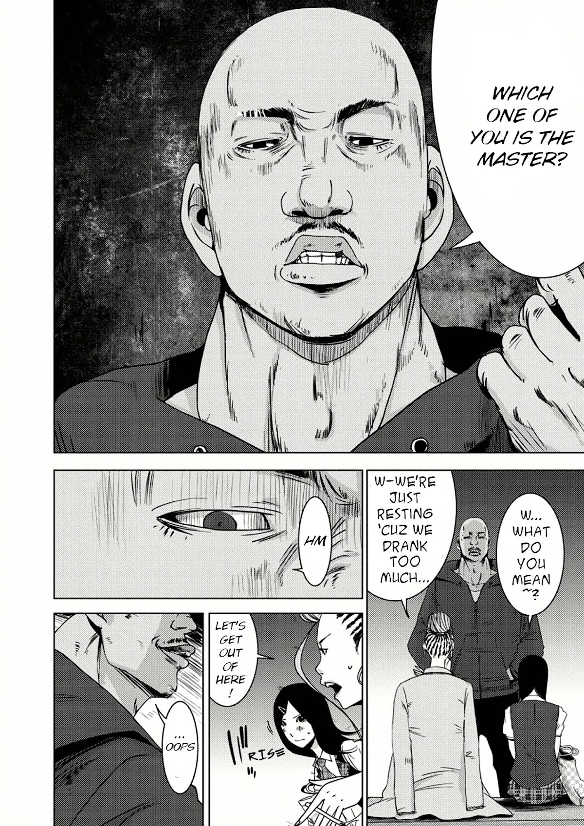 Doreiku - Boku to 23-nin no Dorei Chapter 7.1 page 9 - Chapter 7.1: Nakano Taiju 1