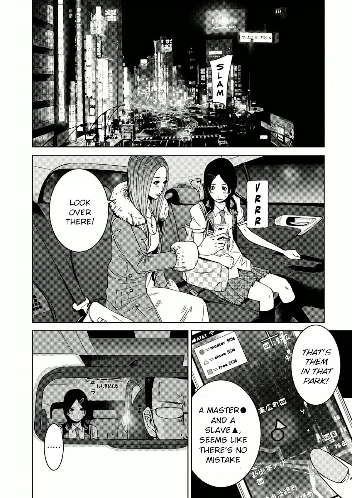 Doreiku - Boku to 23-nin no Dorei Chapter 7.2 page 11 - Chapter 7.2: Nakano Taiju 2