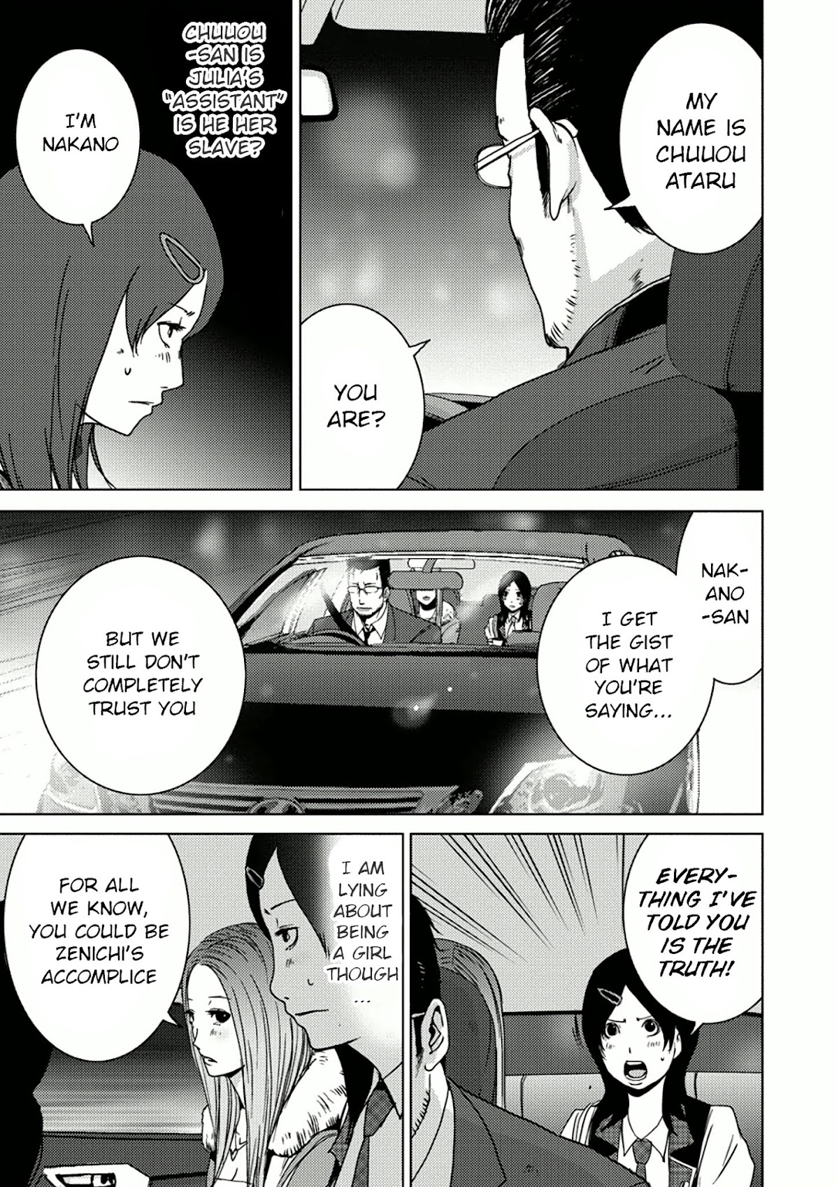 Doreiku - Boku to 23-nin no Dorei Chapter 7.2 page 12 - Chapter 7.2: Nakano Taiju 2