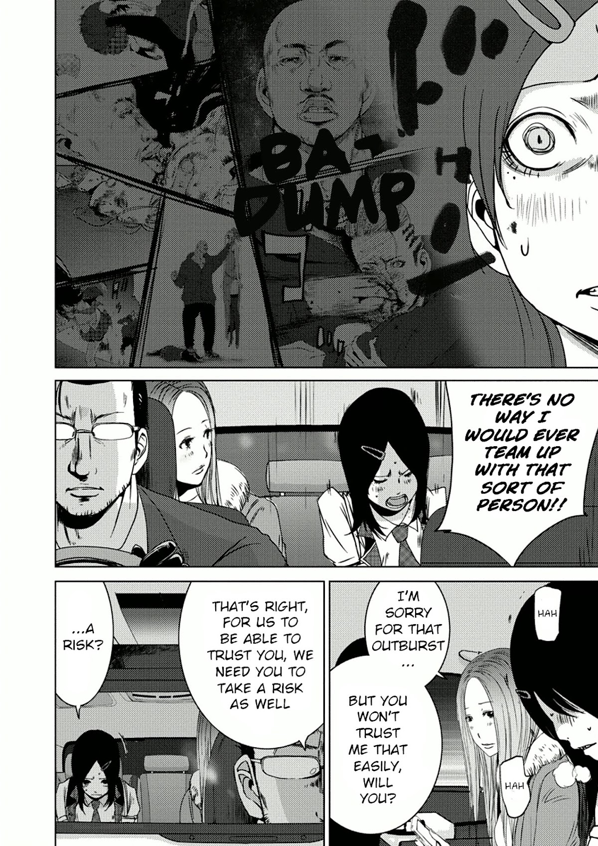 Doreiku - Boku to 23-nin no Dorei Chapter 7.2 page 13 - Chapter 7.2: Nakano Taiju 2