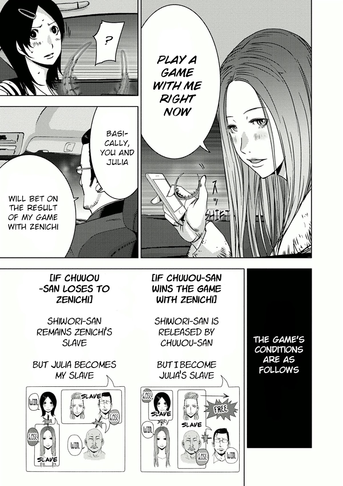 Doreiku - Boku to 23-nin no Dorei Chapter 7.2 page 14 - Chapter 7.2: Nakano Taiju 2