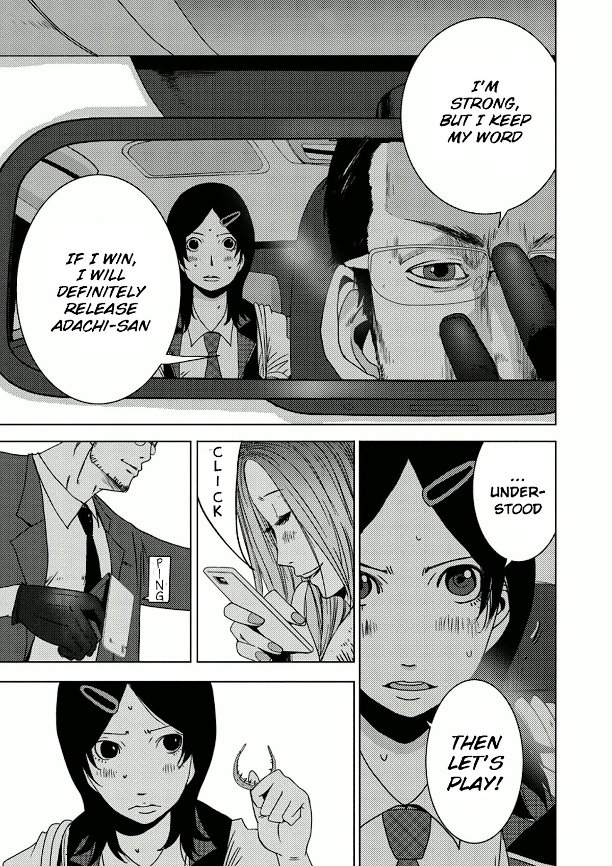 Doreiku - Boku to 23-nin no Dorei Chapter 7.2 page 16 - Chapter 7.2: Nakano Taiju 2