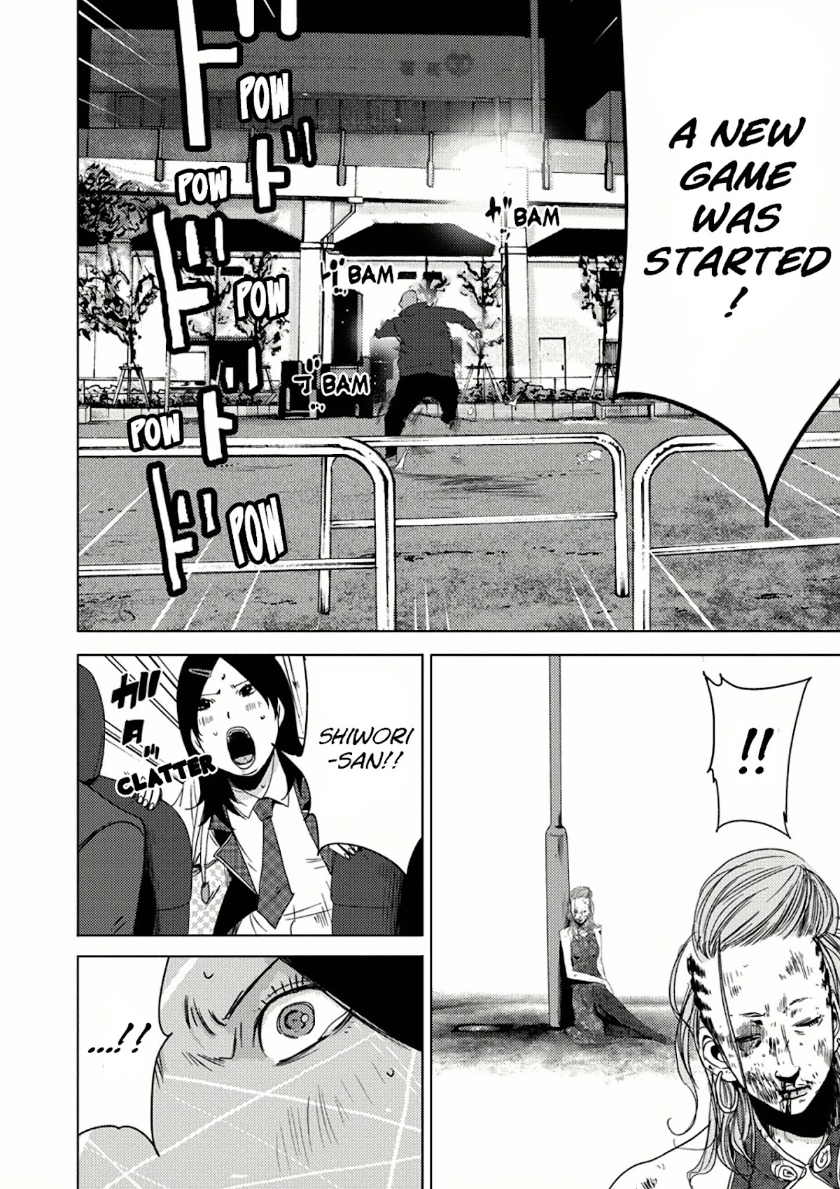 Doreiku - Boku to 23-nin no Dorei Chapter 7.2 page 19 - Chapter 7.2: Nakano Taiju 2