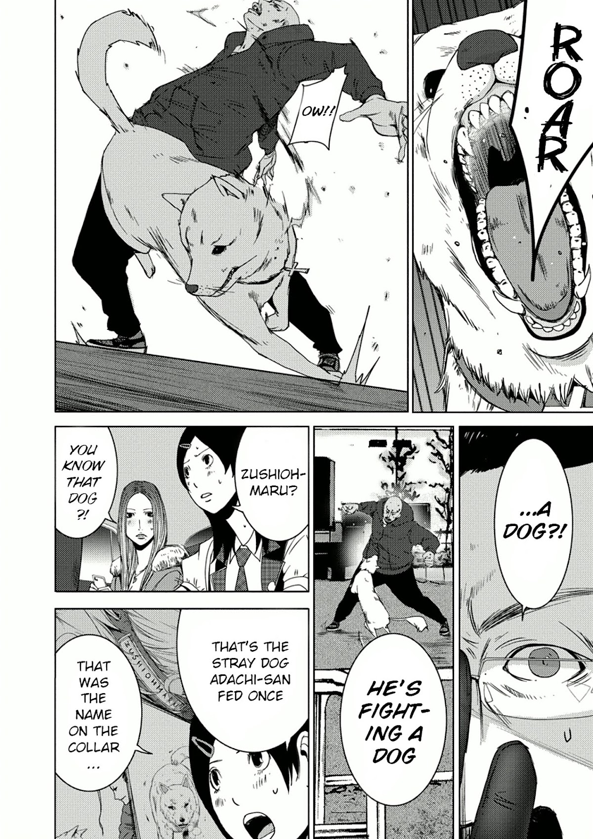 Doreiku - Boku to 23-nin no Dorei Chapter 7.2 page 21 - Chapter 7.2: Nakano Taiju 2
