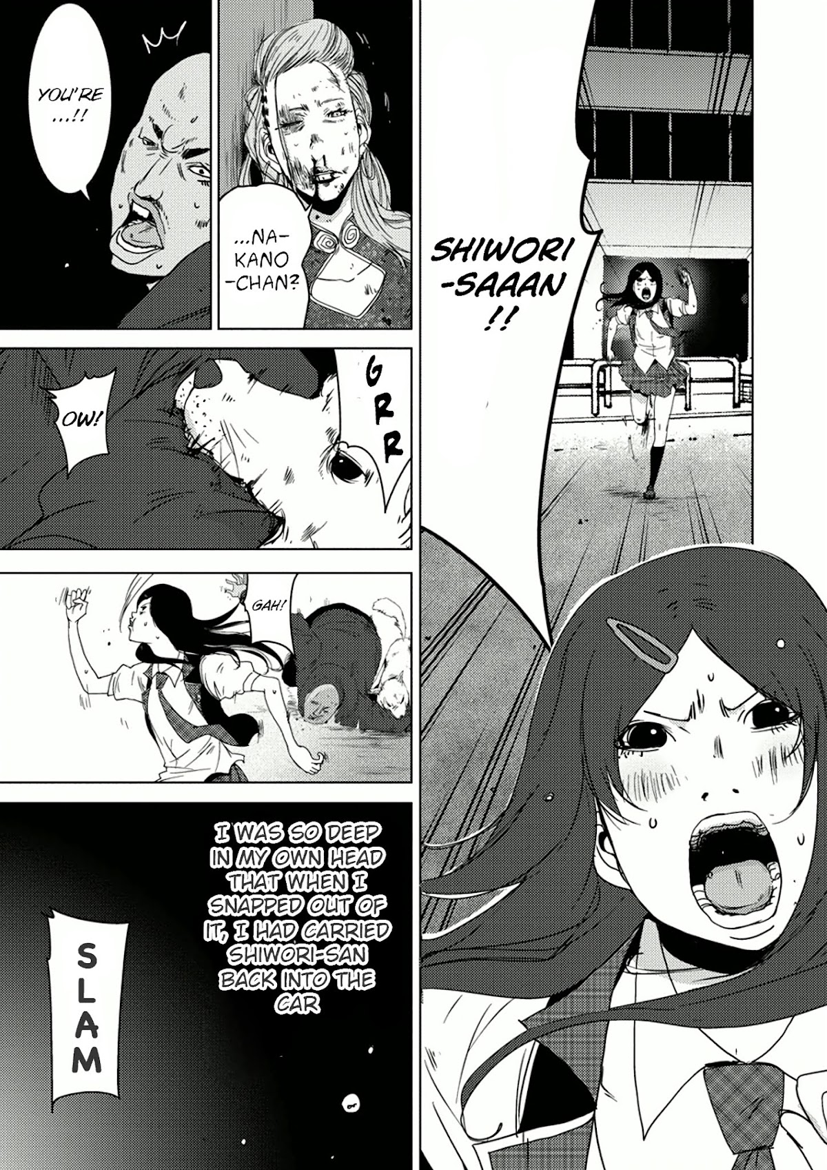 Doreiku - Boku to 23-nin no Dorei Chapter 7.2 page 24 - Chapter 7.2: Nakano Taiju 2