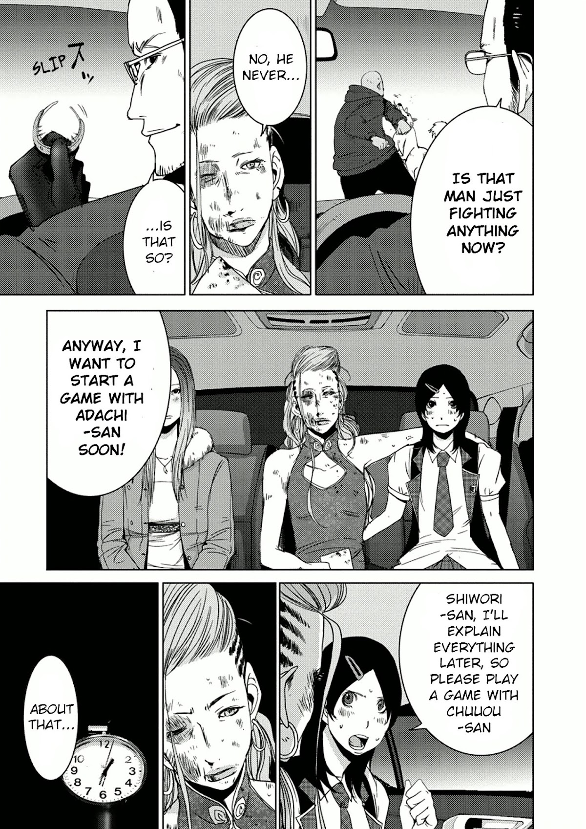 Doreiku - Boku to 23-nin no Dorei Chapter 7.2 page 26 - Chapter 7.2: Nakano Taiju 2