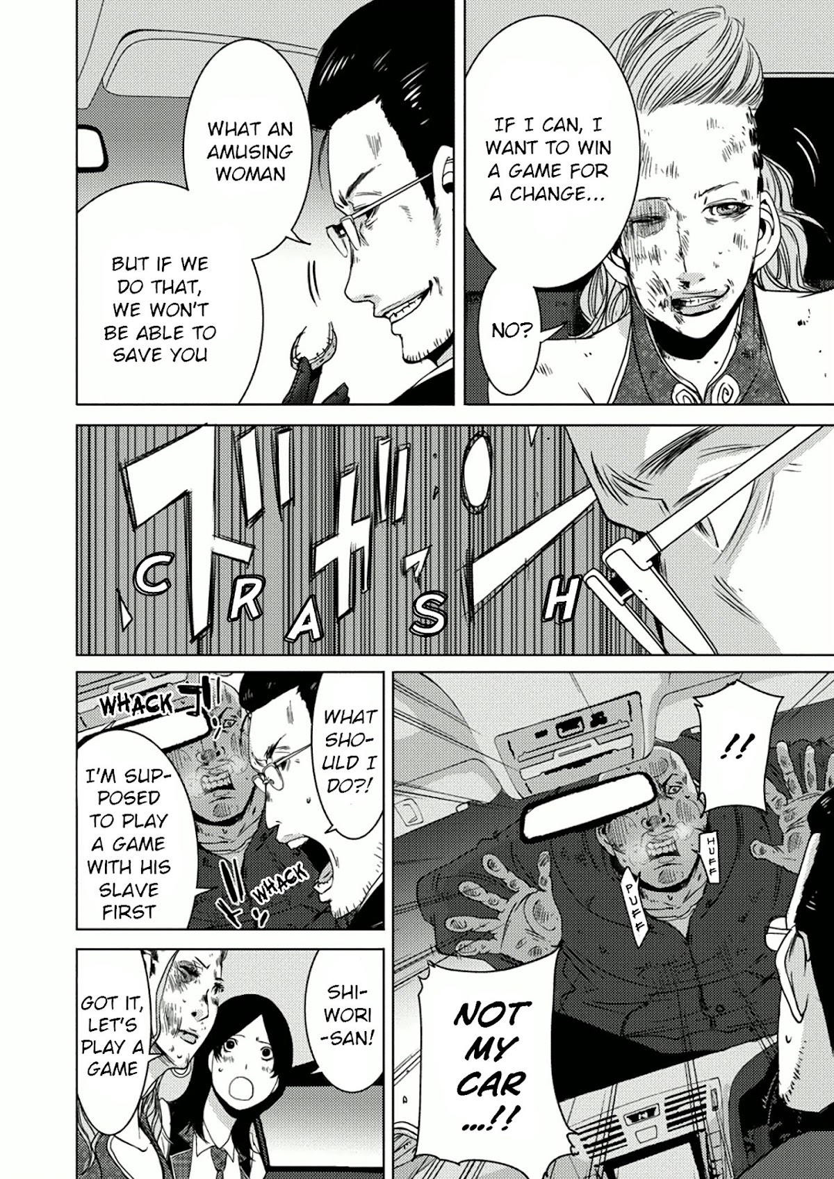 Doreiku - Boku to 23-nin no Dorei Chapter 7.2 page 27 - Chapter 7.2: Nakano Taiju 2