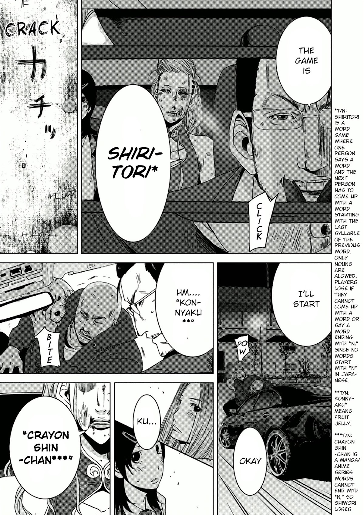 Doreiku - Boku to 23-nin no Dorei Chapter 7.2 page 28 - Chapter 7.2: Nakano Taiju 2