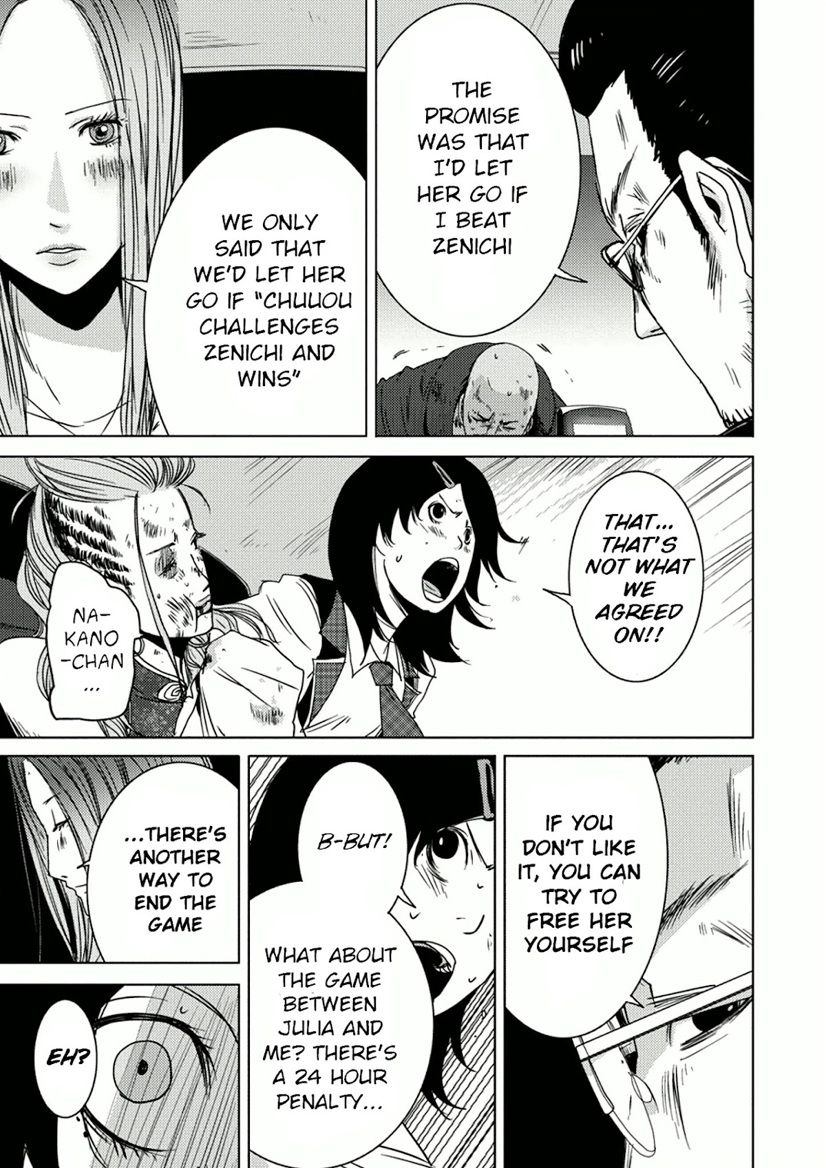 Doreiku - Boku to 23-nin no Dorei Chapter 7.2 page 30 - Chapter 7.2: Nakano Taiju 2