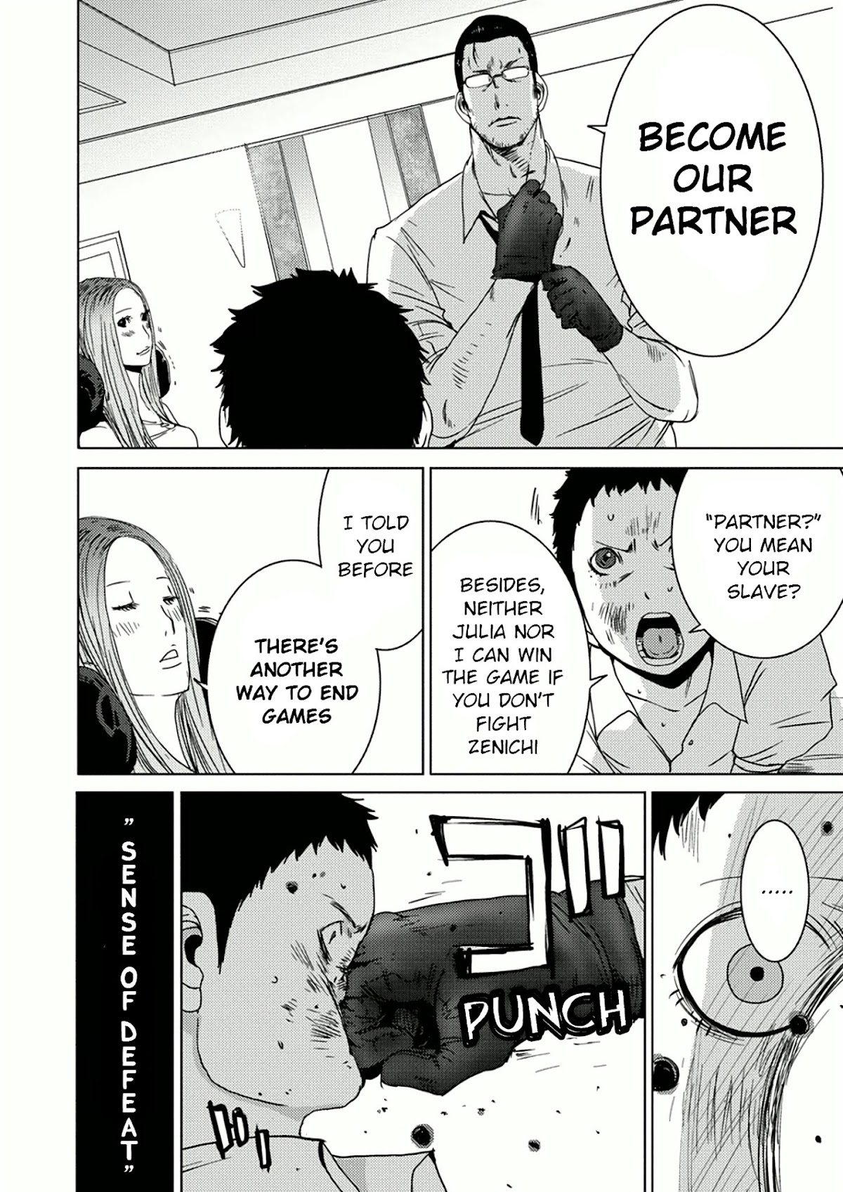 Doreiku - Boku to 23-nin no Dorei Chapter 7.2 page 33 - Chapter 7.2: Nakano Taiju 2
