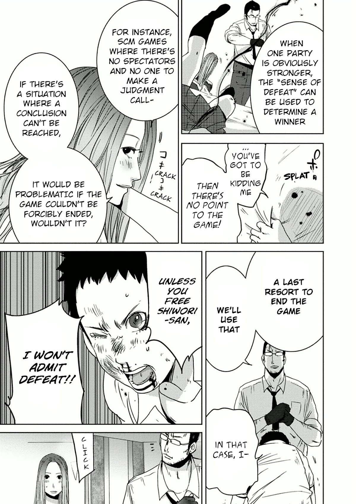 Doreiku - Boku to 23-nin no Dorei Chapter 7.2 page 34 - Chapter 7.2: Nakano Taiju 2