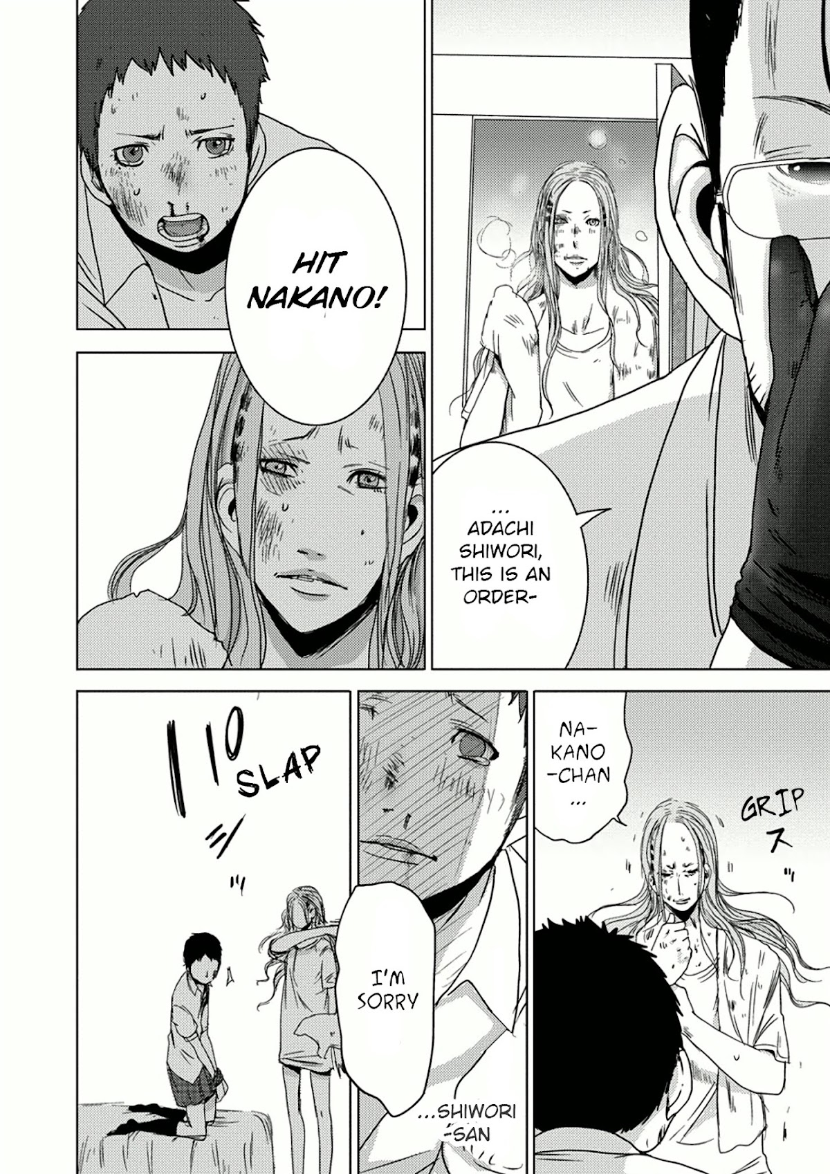 Doreiku - Boku to 23-nin no Dorei Chapter 7.2 page 35 - Chapter 7.2: Nakano Taiju 2