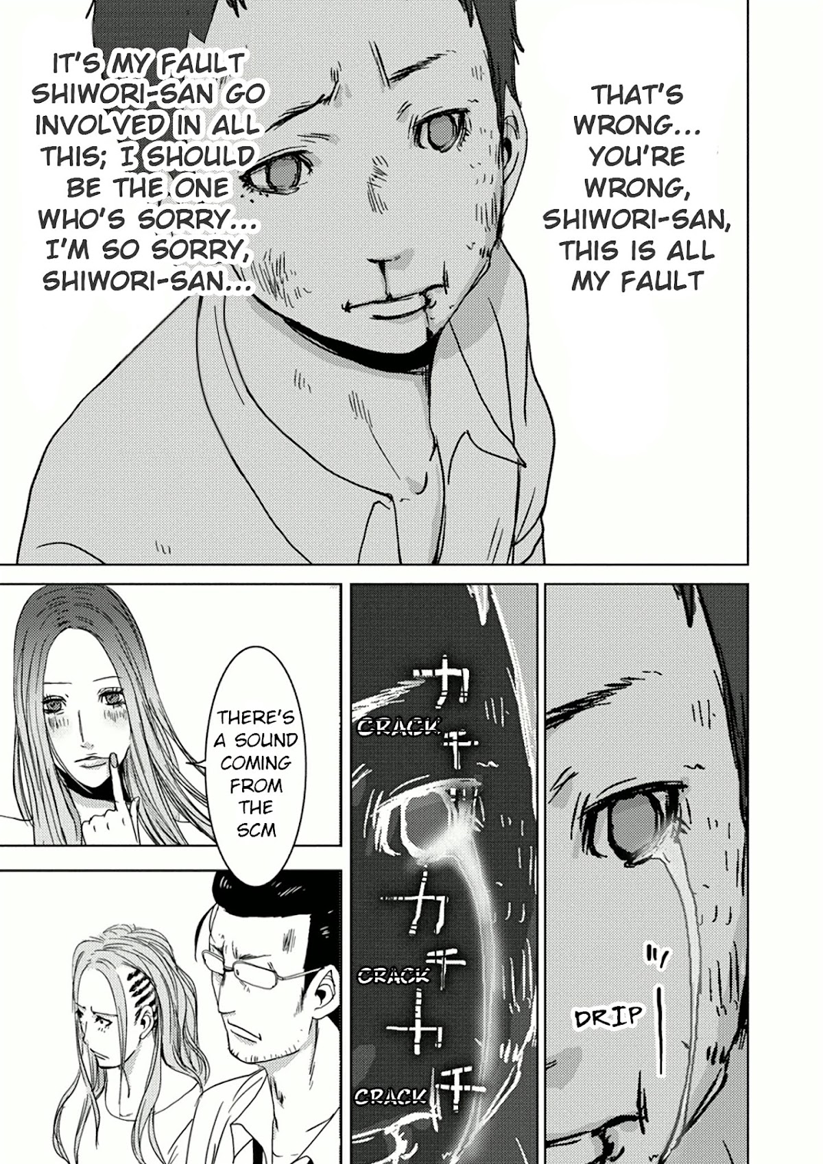 Doreiku - Boku to 23-nin no Dorei Chapter 7.2 page 36 - Chapter 7.2: Nakano Taiju 2