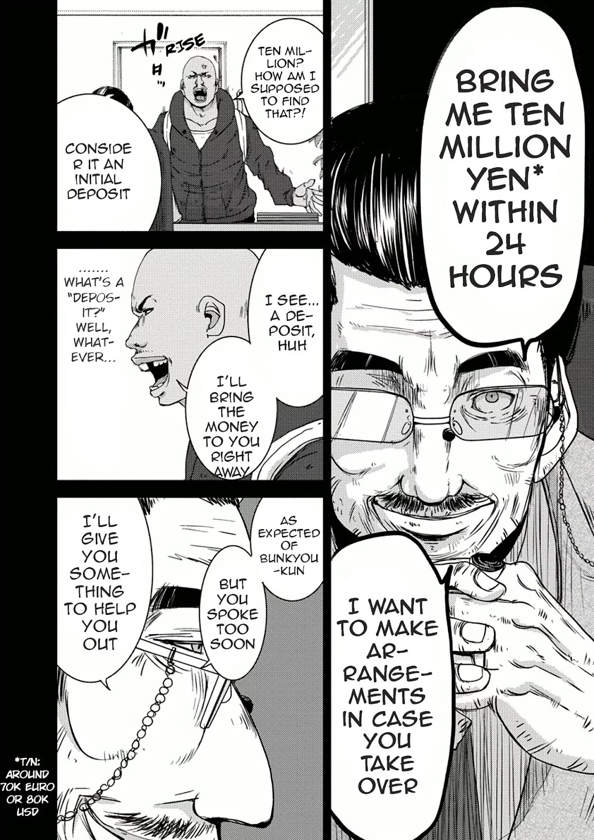 Doreiku - Boku to 23-nin no Dorei Chapter 8 page 13 - Chapter 8: Bunkyou Zenichi