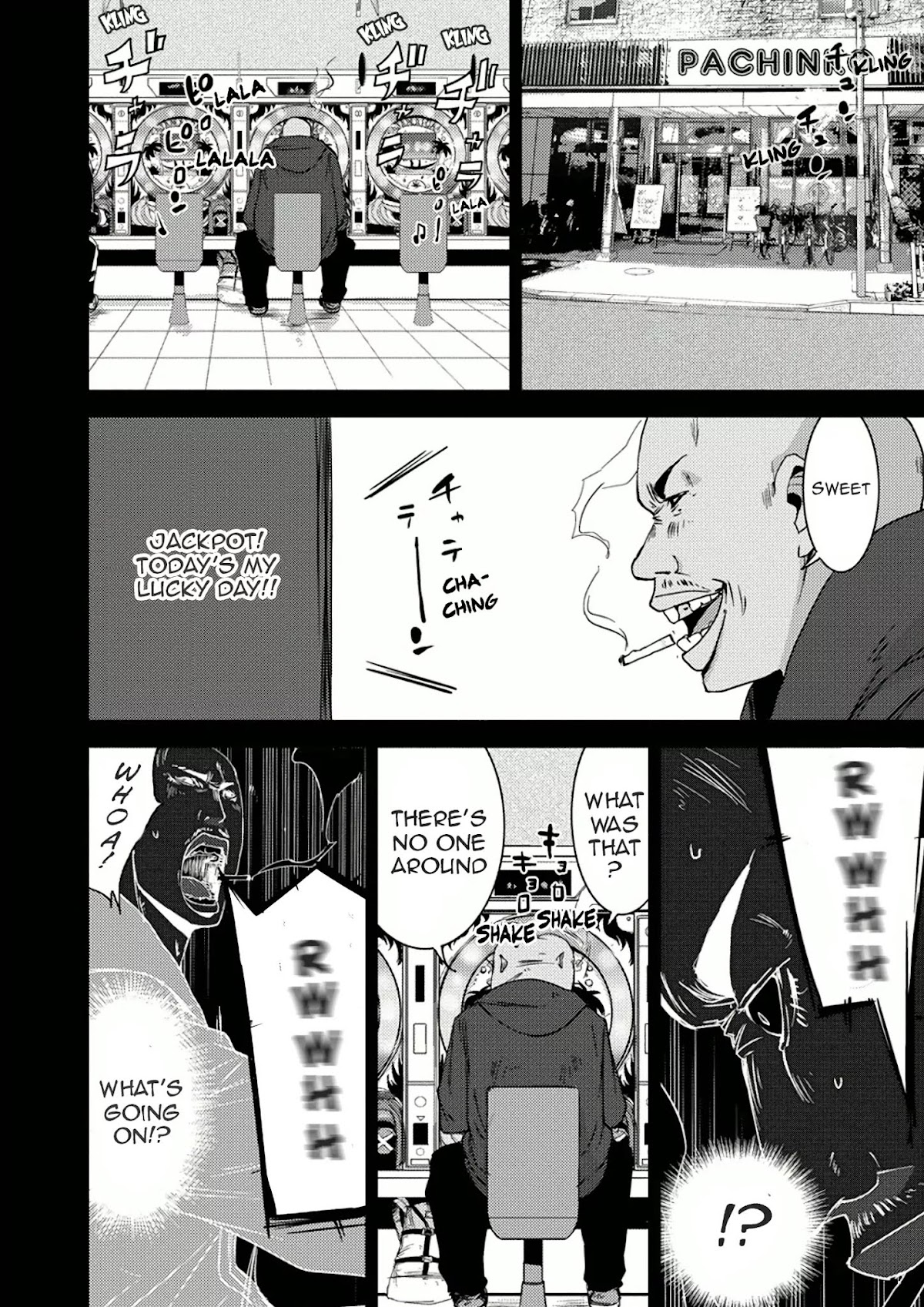 Doreiku - Boku to 23-nin no Dorei Chapter 8 page 15 - Chapter 8: Bunkyou Zenichi