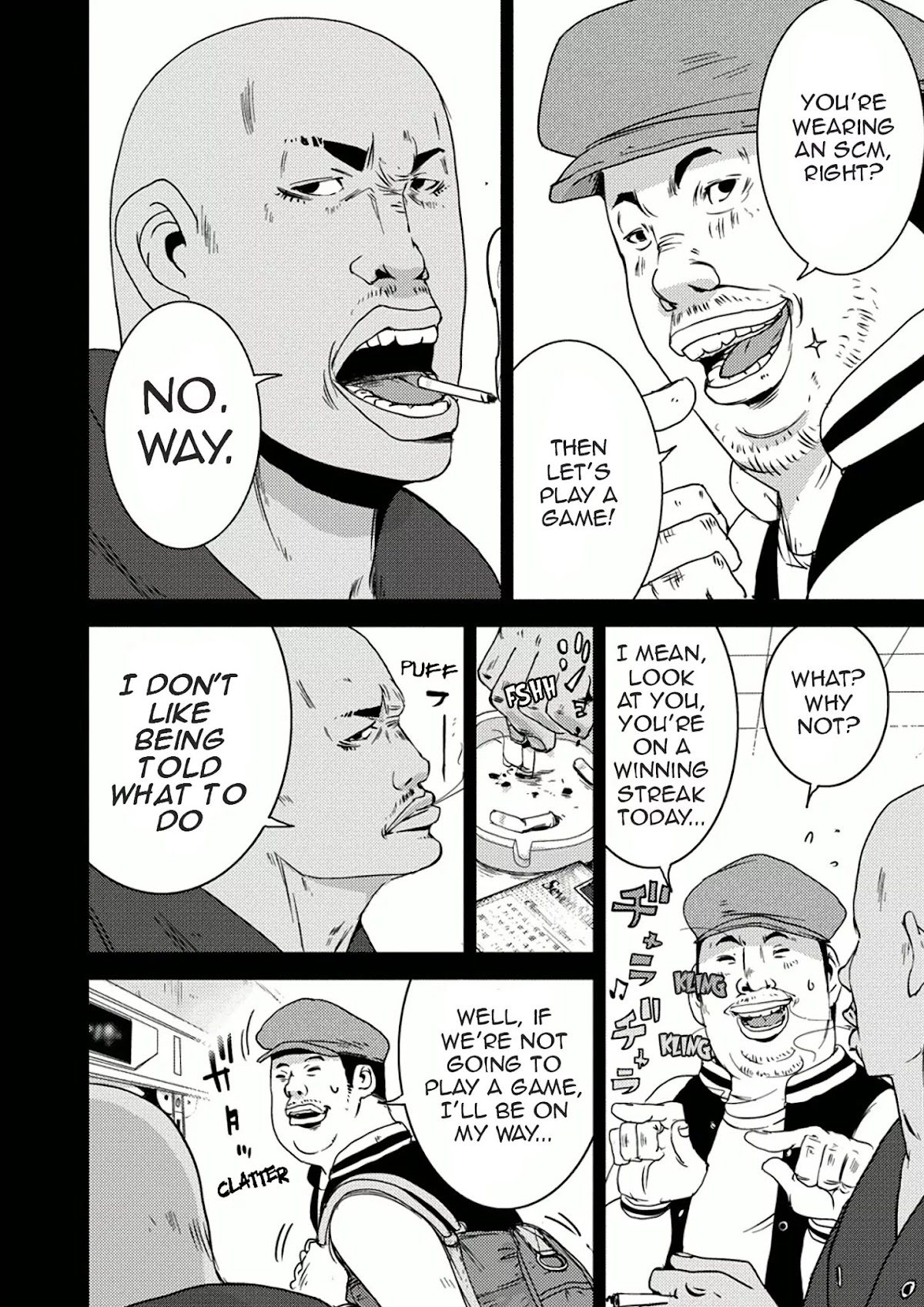 Doreiku - Boku to 23-nin no Dorei Chapter 8 page 17 - Chapter 8: Bunkyou Zenichi