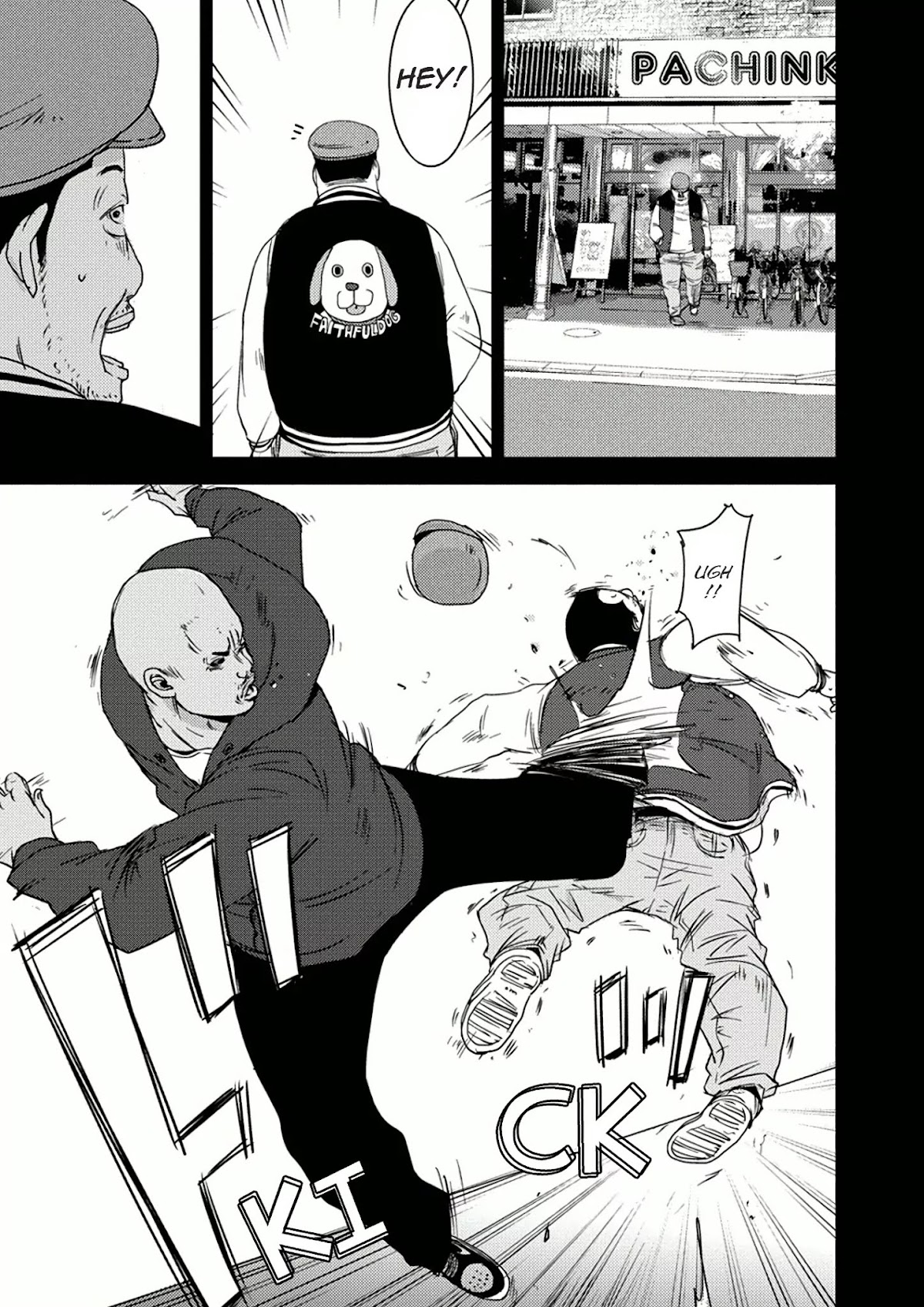 Doreiku - Boku to 23-nin no Dorei Chapter 8 page 18 - Chapter 8: Bunkyou Zenichi