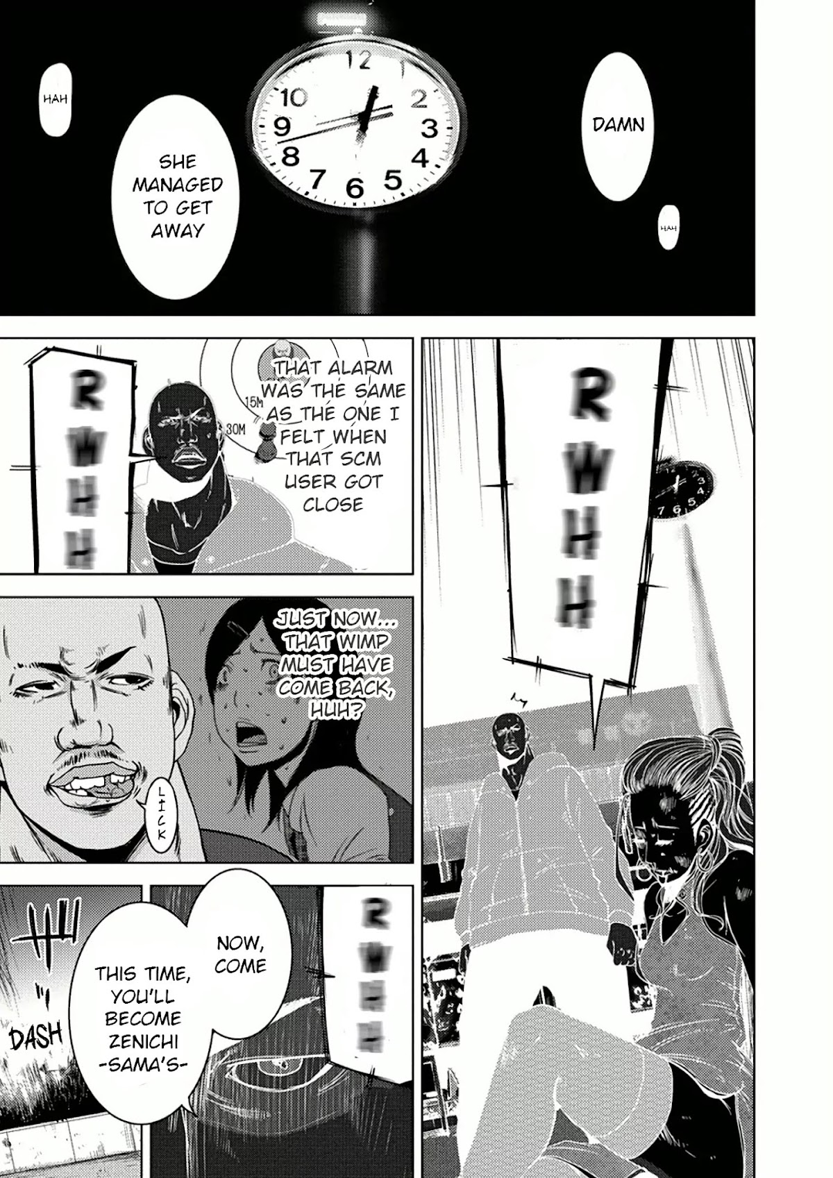 Doreiku - Boku to 23-nin no Dorei Chapter 8 page 2 - Chapter 8: Bunkyou Zenichi