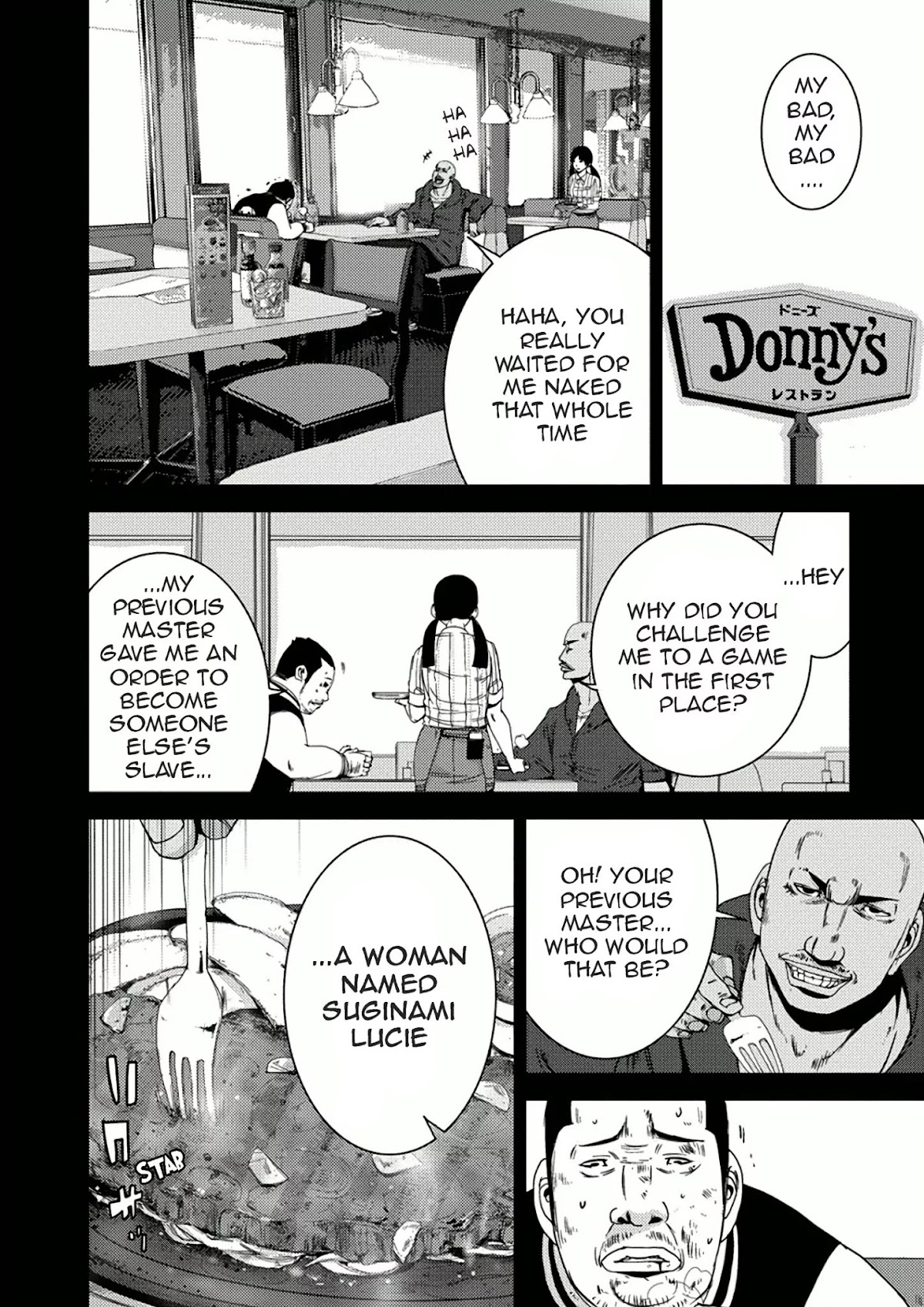 Doreiku - Boku to 23-nin no Dorei Chapter 8 page 25 - Chapter 8: Bunkyou Zenichi