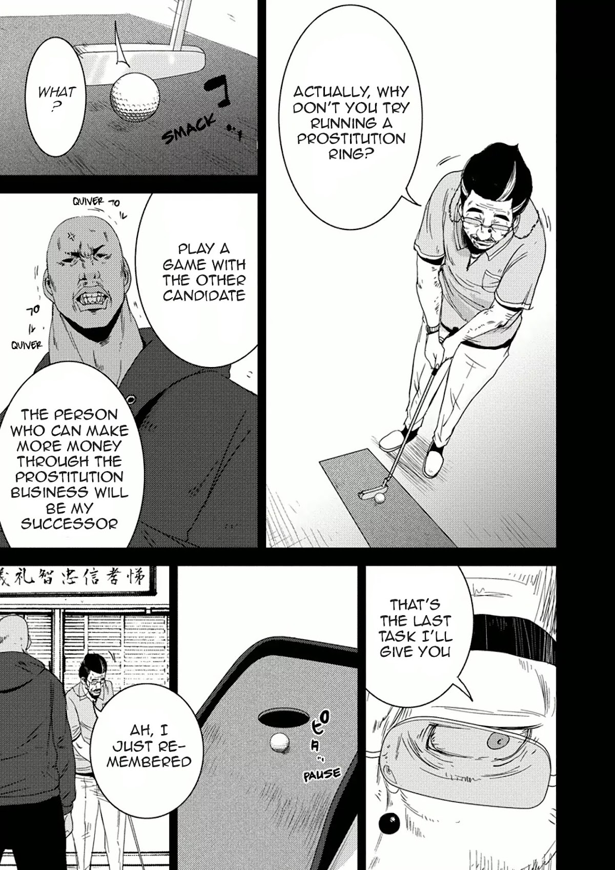Doreiku - Boku to 23-nin no Dorei Chapter 8 page 38 - Chapter 8: Bunkyou Zenichi