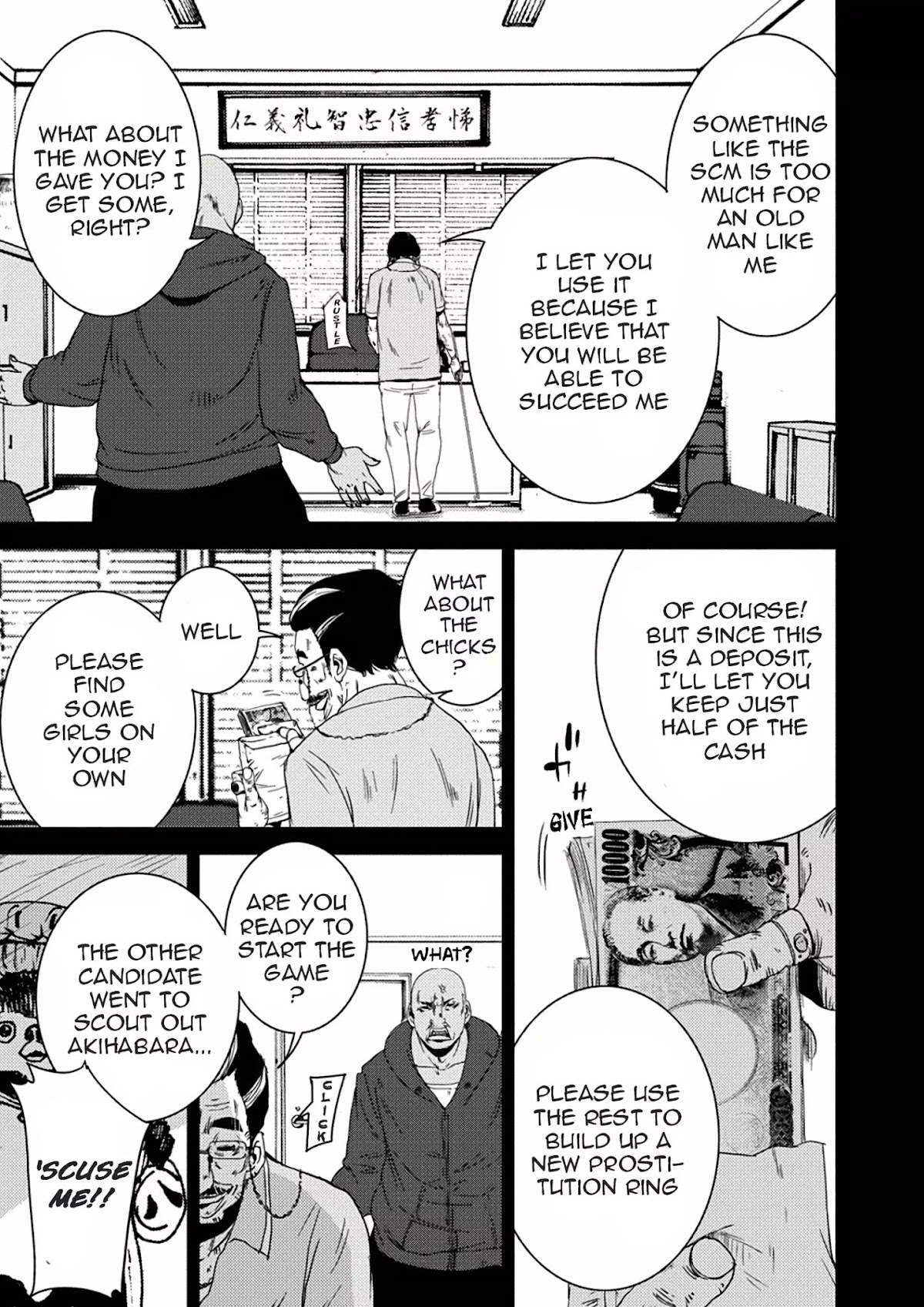 Doreiku - Boku to 23-nin no Dorei Chapter 8 page 40 - Chapter 8: Bunkyou Zenichi