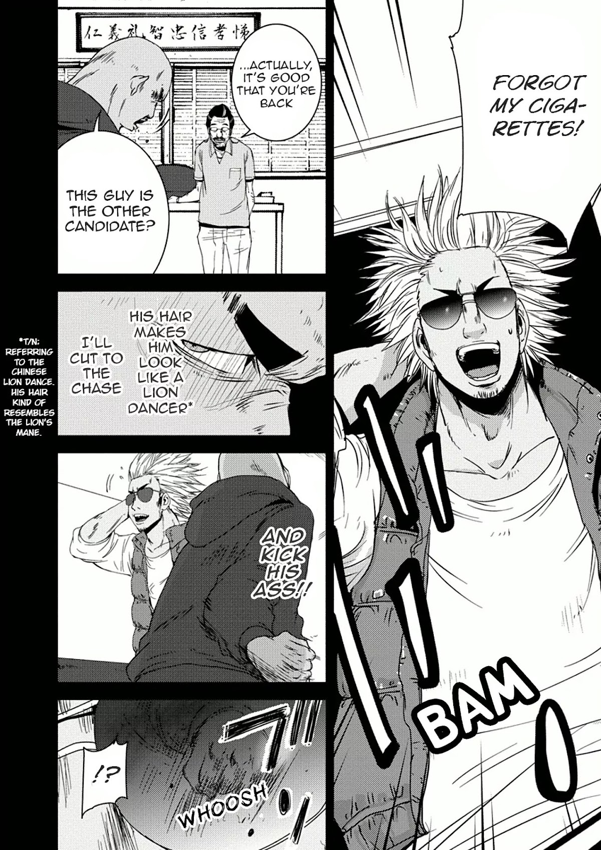 Doreiku - Boku to 23-nin no Dorei Chapter 8 page 41 - Chapter 8: Bunkyou Zenichi