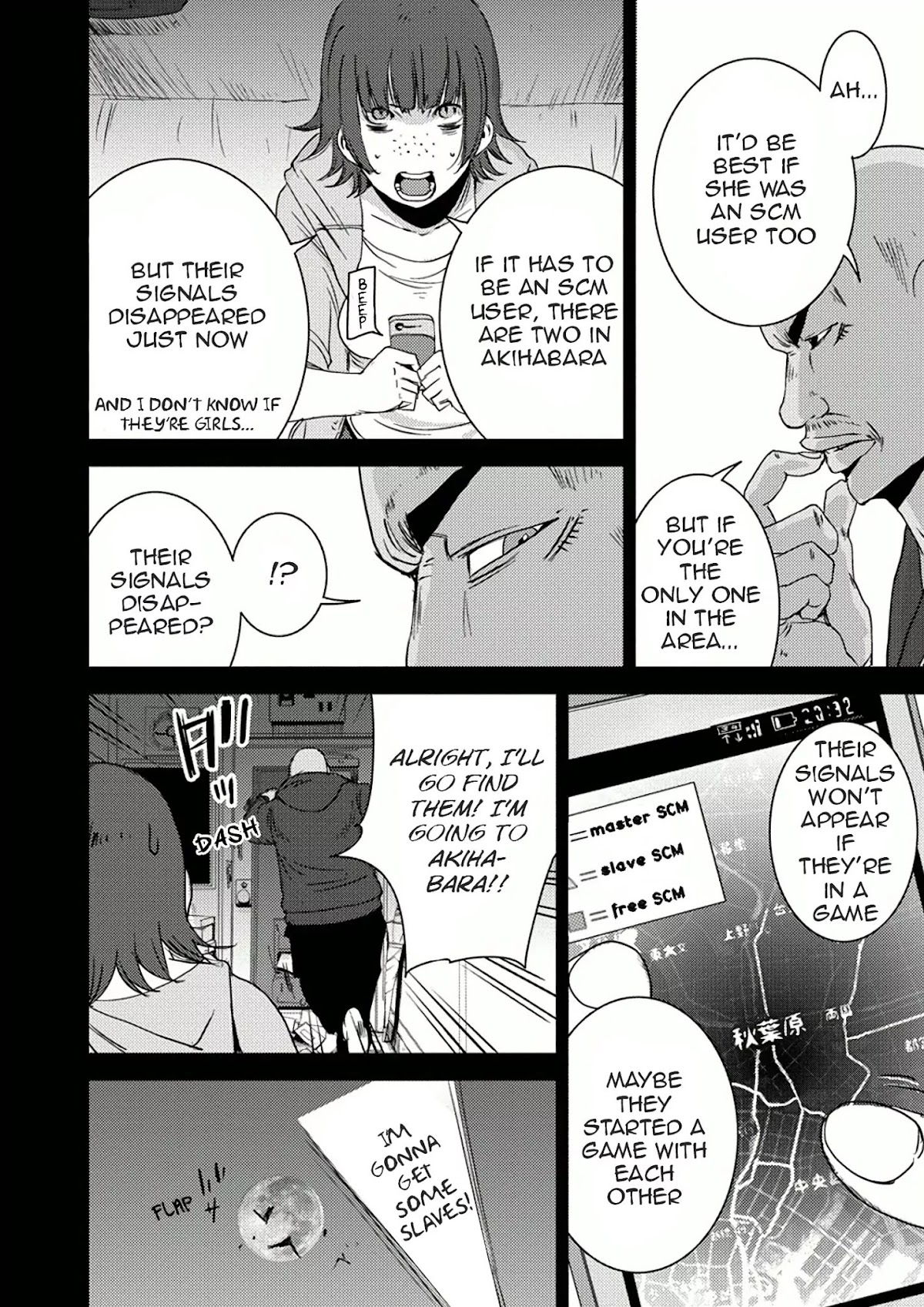 Doreiku - Boku to 23-nin no Dorei Chapter 8 page 45 - Chapter 8: Bunkyou Zenichi