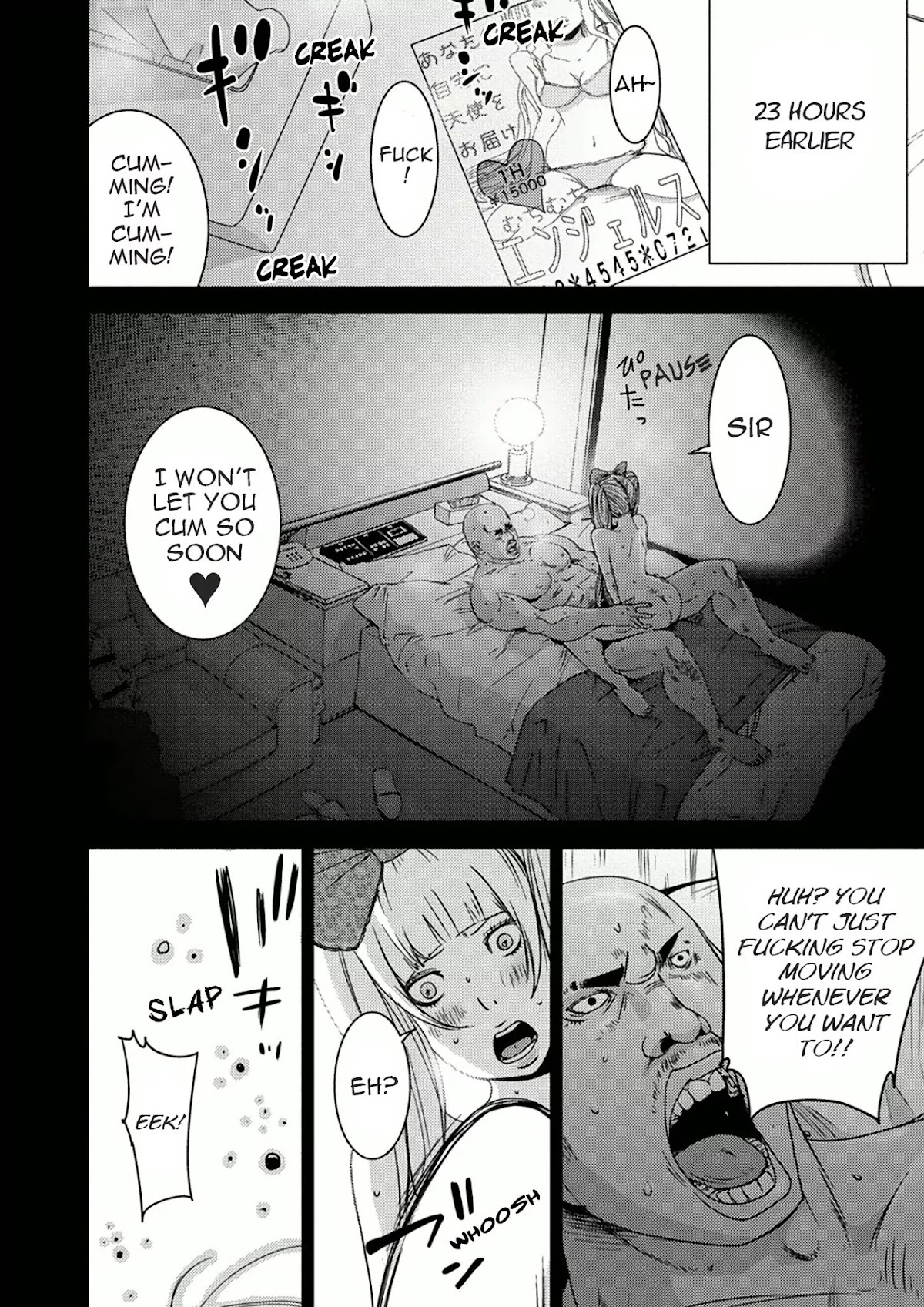 Doreiku - Boku to 23-nin no Dorei Chapter 8 page 7 - Chapter 8: Bunkyou Zenichi