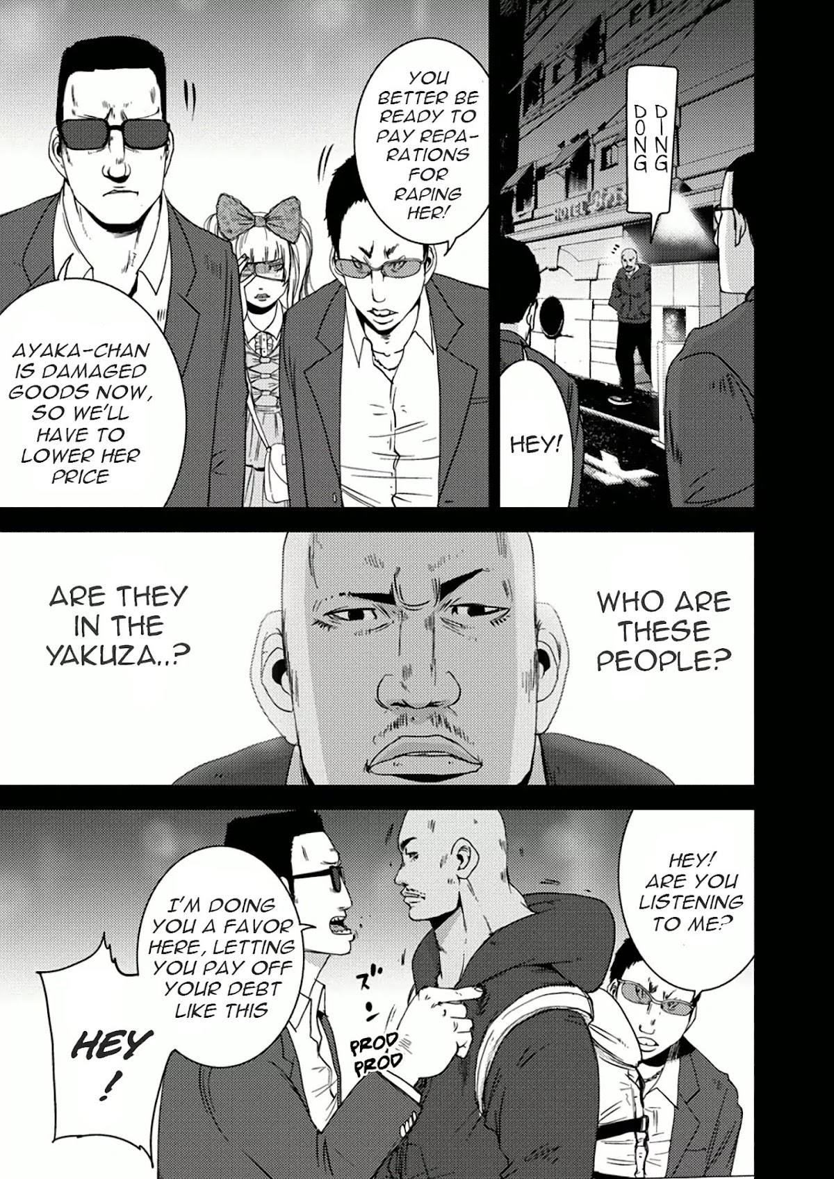 Doreiku - Boku to 23-nin no Dorei Chapter 8 page 8 - Chapter 8: Bunkyou Zenichi