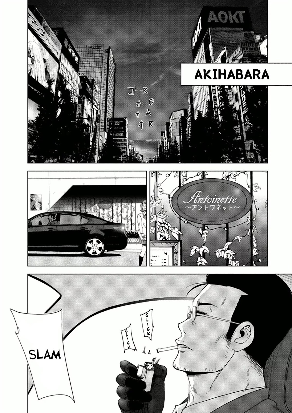 Doreiku - Boku to 23-nin no Dorei Chapter 9.1 page 12 - Chapter 9.1: Chuuou Ataru 1