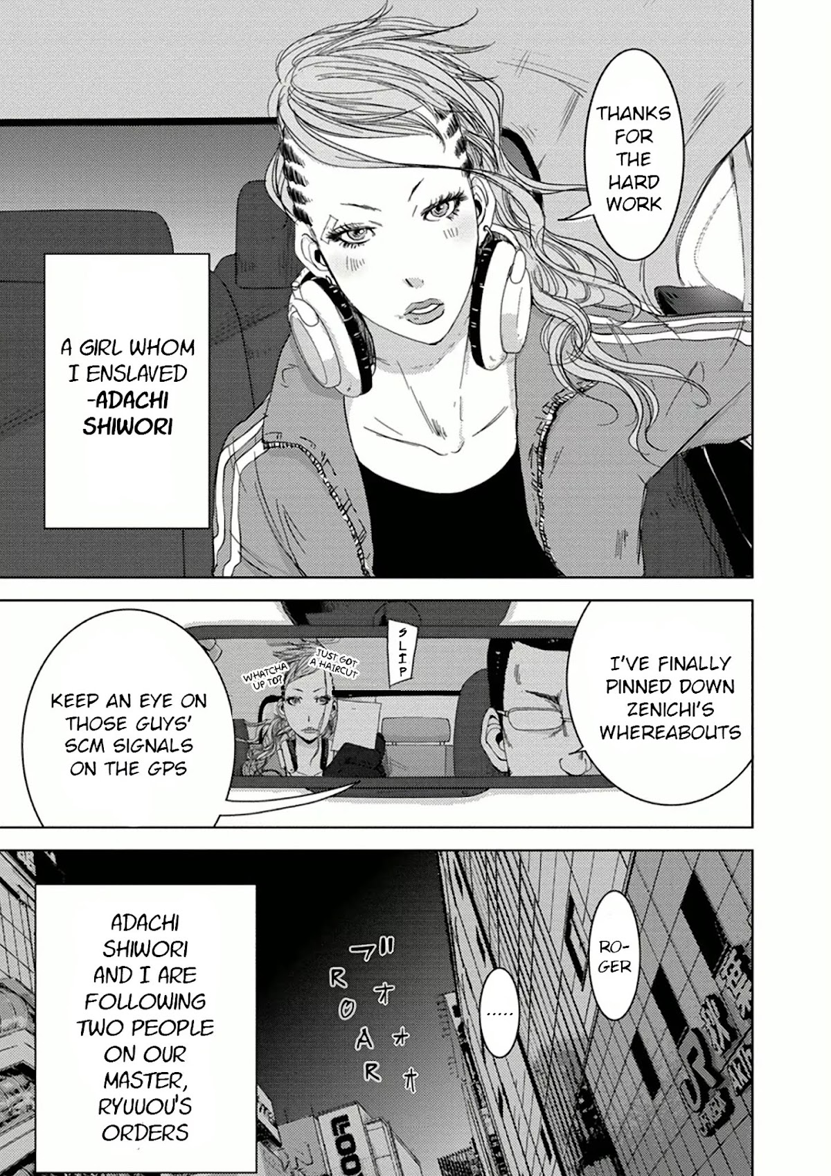 Doreiku - Boku to 23-nin no Dorei Chapter 9.1 page 13 - Chapter 9.1: Chuuou Ataru 1