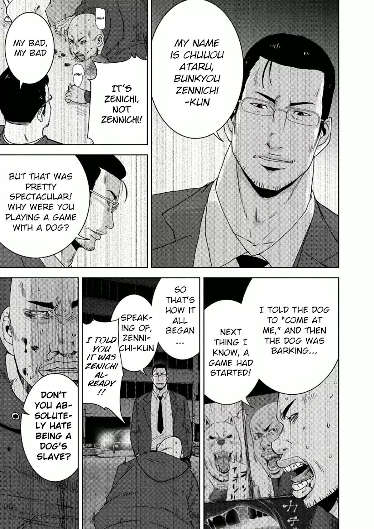 Doreiku - Boku to 23-nin no Dorei Chapter 9.1 page 15 - Chapter 9.1: Chuuou Ataru 1