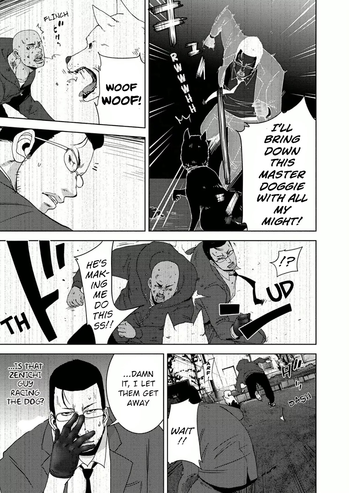 Doreiku - Boku to 23-nin no Dorei Chapter 9.1 page 17 - Chapter 9.1: Chuuou Ataru 1