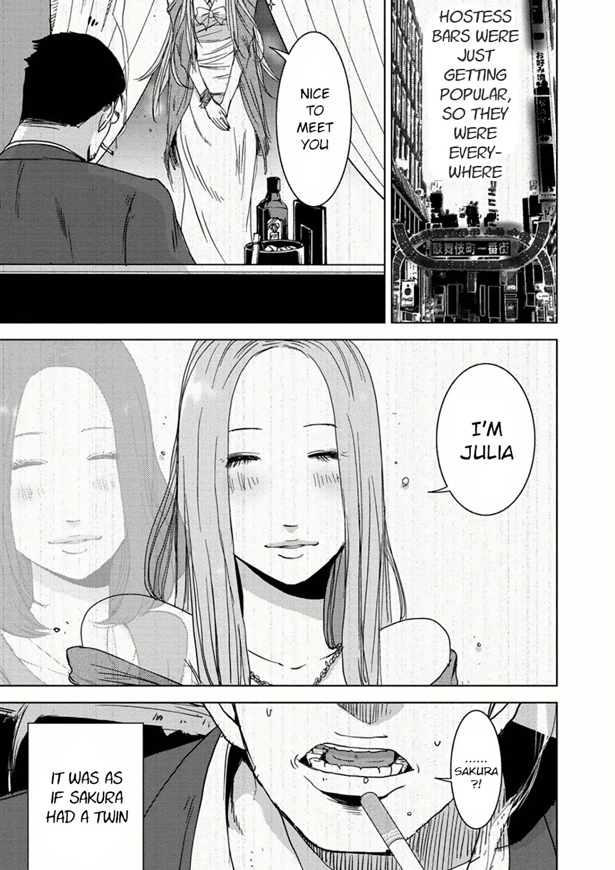 Doreiku - Boku to 23-nin no Dorei Chapter 9.1 page 21 - Chapter 9.1: Chuuou Ataru 1