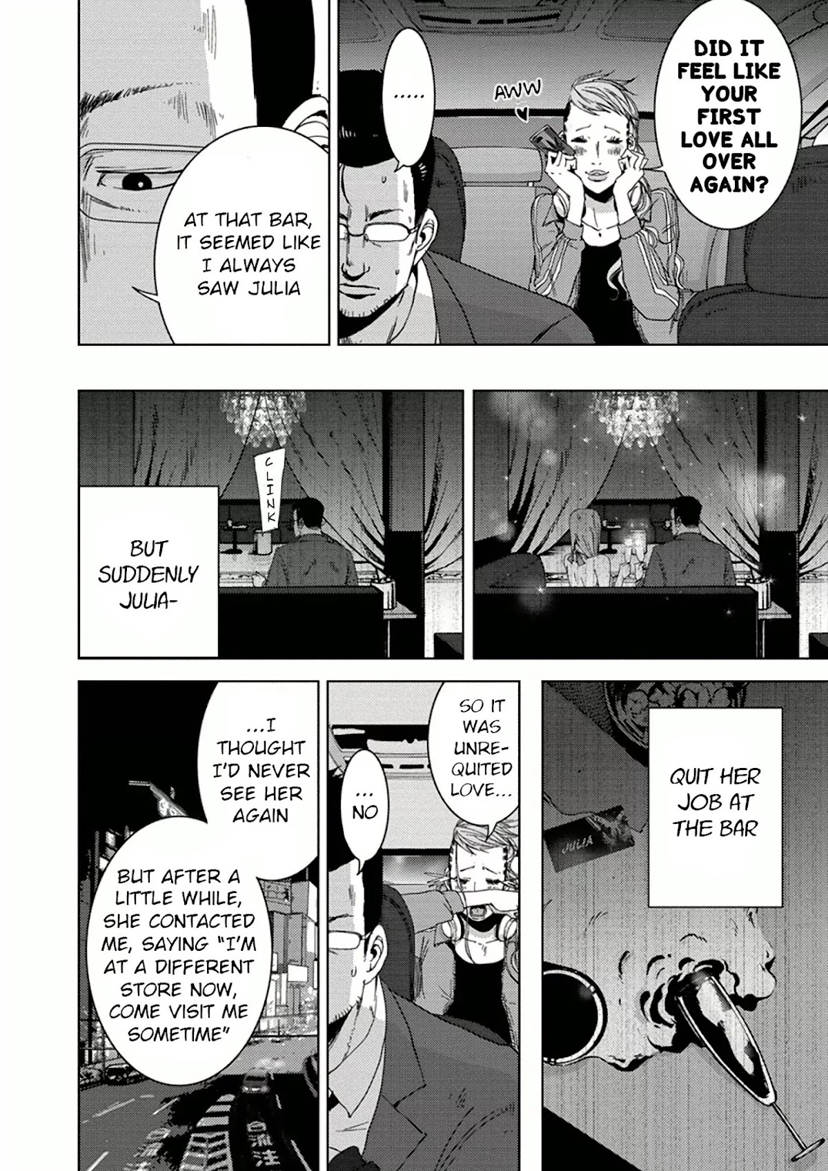 Doreiku - Boku to 23-nin no Dorei Chapter 9.1 page 22 - Chapter 9.1: Chuuou Ataru 1