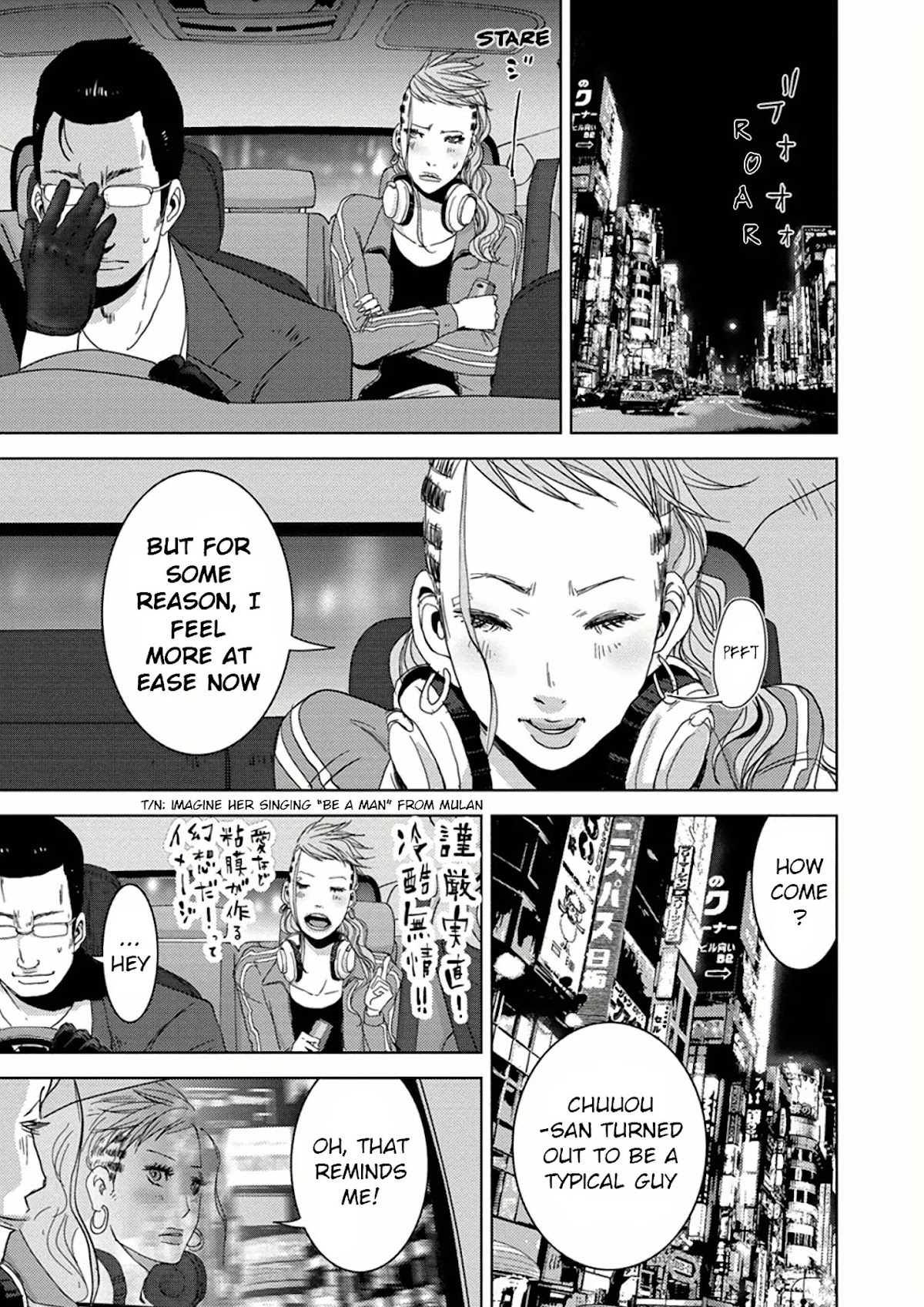 Doreiku - Boku to 23-nin no Dorei Chapter 9.1 page 27 - Chapter 9.1: Chuuou Ataru 1