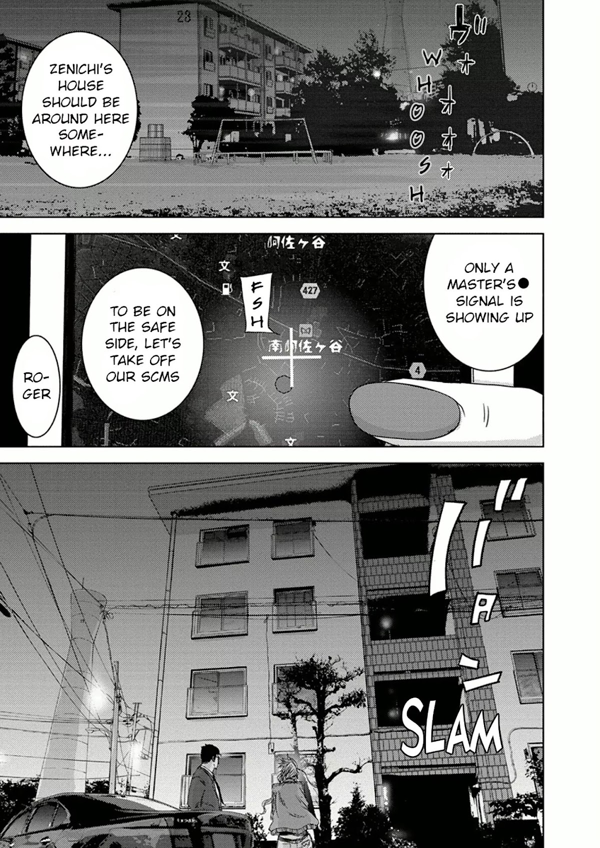 Doreiku - Boku to 23-nin no Dorei Chapter 9.1 page 29 - Chapter 9.1: Chuuou Ataru 1