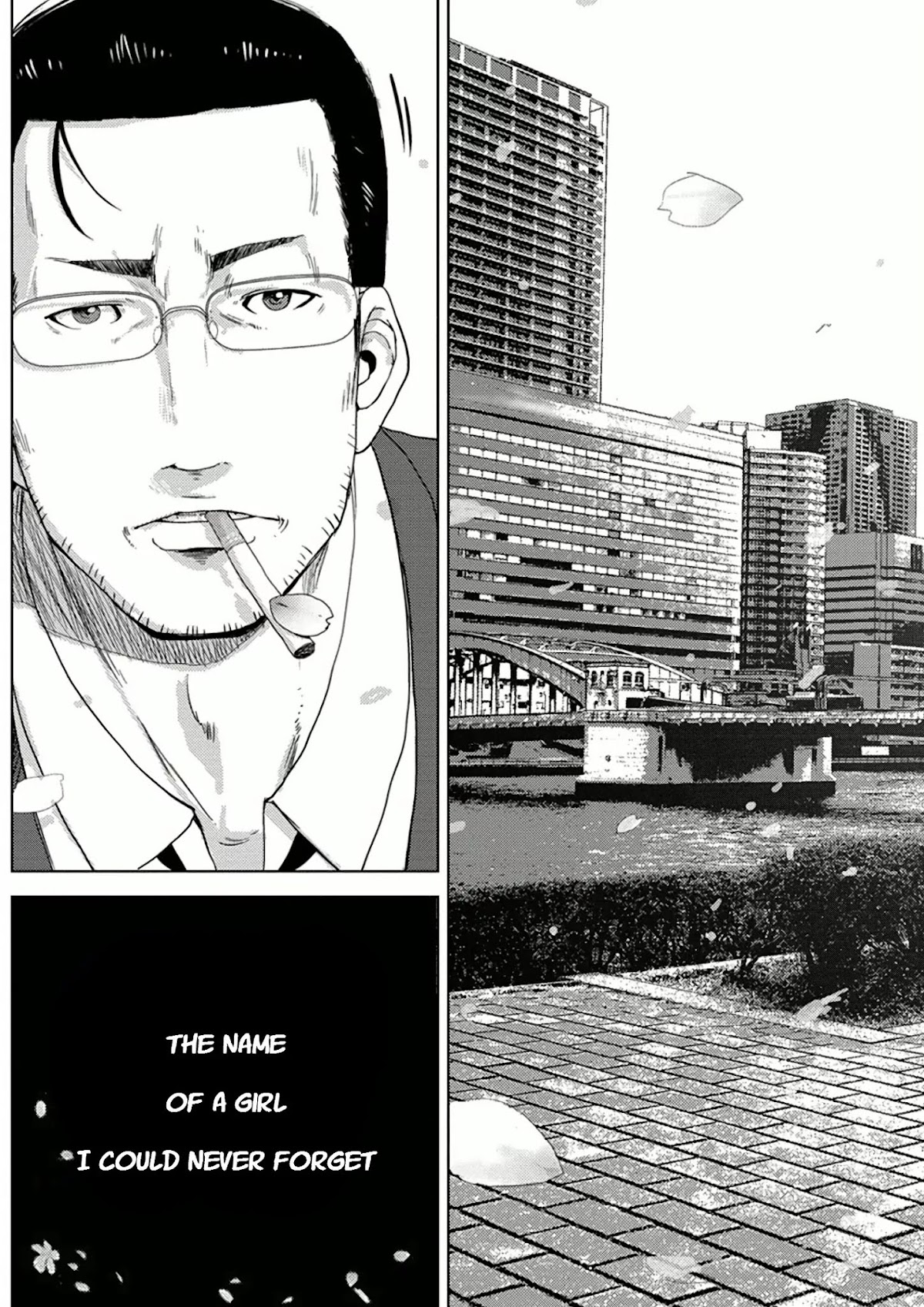 Doreiku - Boku to 23-nin no Dorei Chapter 9.1 page 3 - Chapter 9.1: Chuuou Ataru 1
